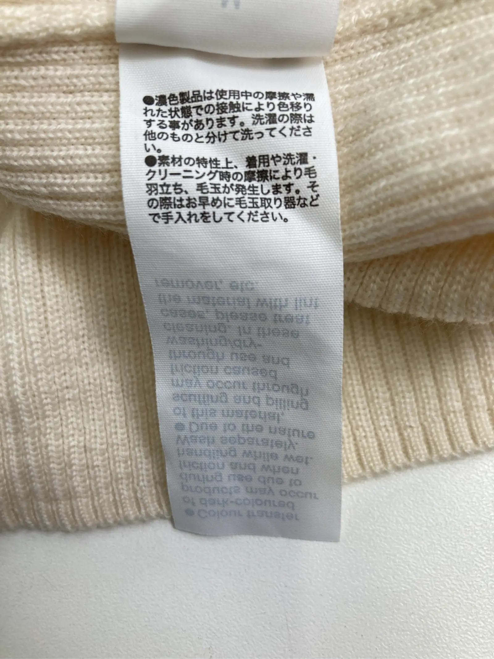 https://r2-worker.digdig.jp/product/6231e9d3-1781-4e3b-be56-27329dc7ec93/19c10238-d9cf-435f-a06c-54918cf3eccd