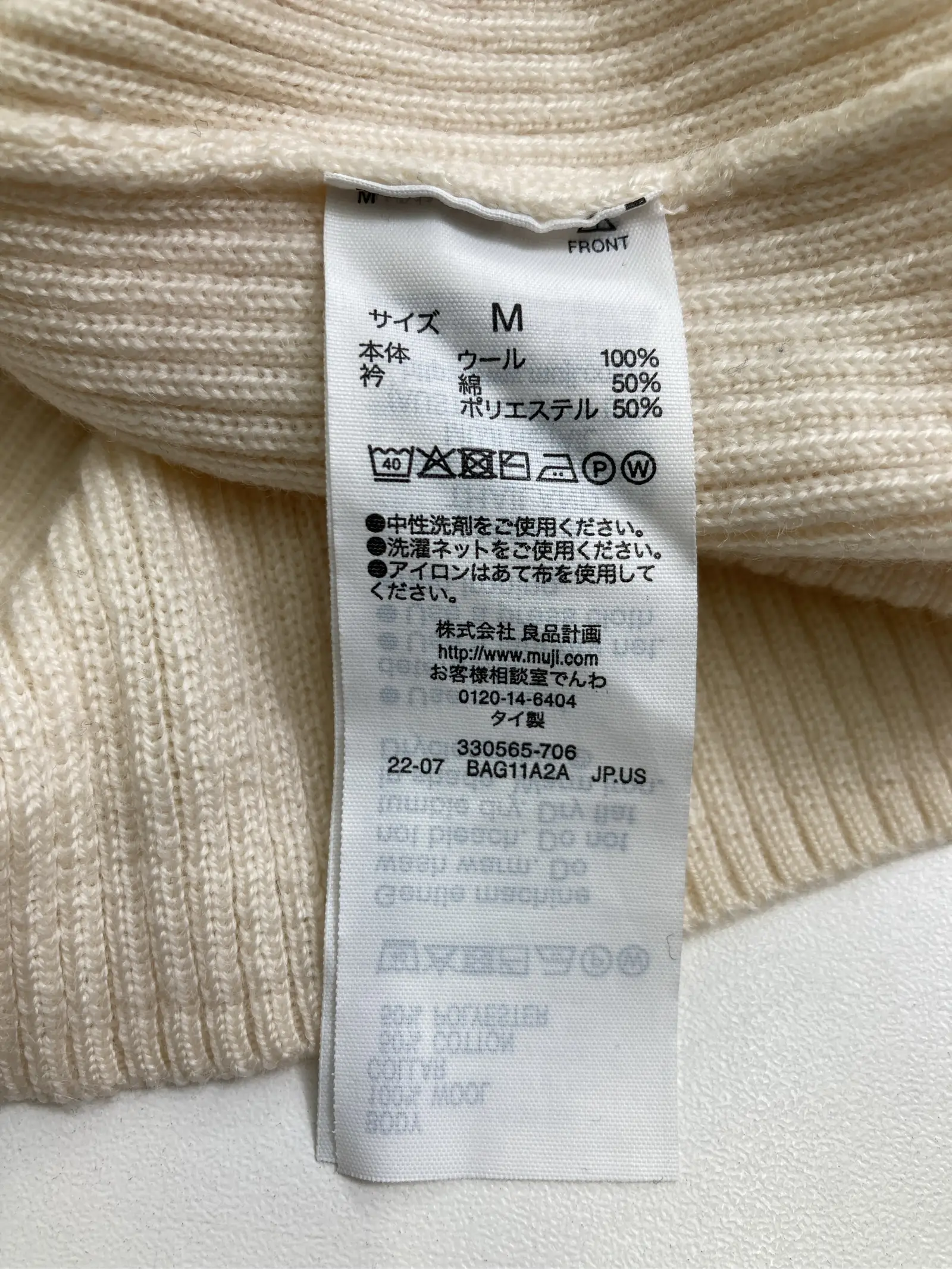 https://r2-worker.digdig.jp/product/6231e9d3-1781-4e3b-be56-27329dc7ec93/8ca4c828-49d7-4a9d-adad-53d89df32099