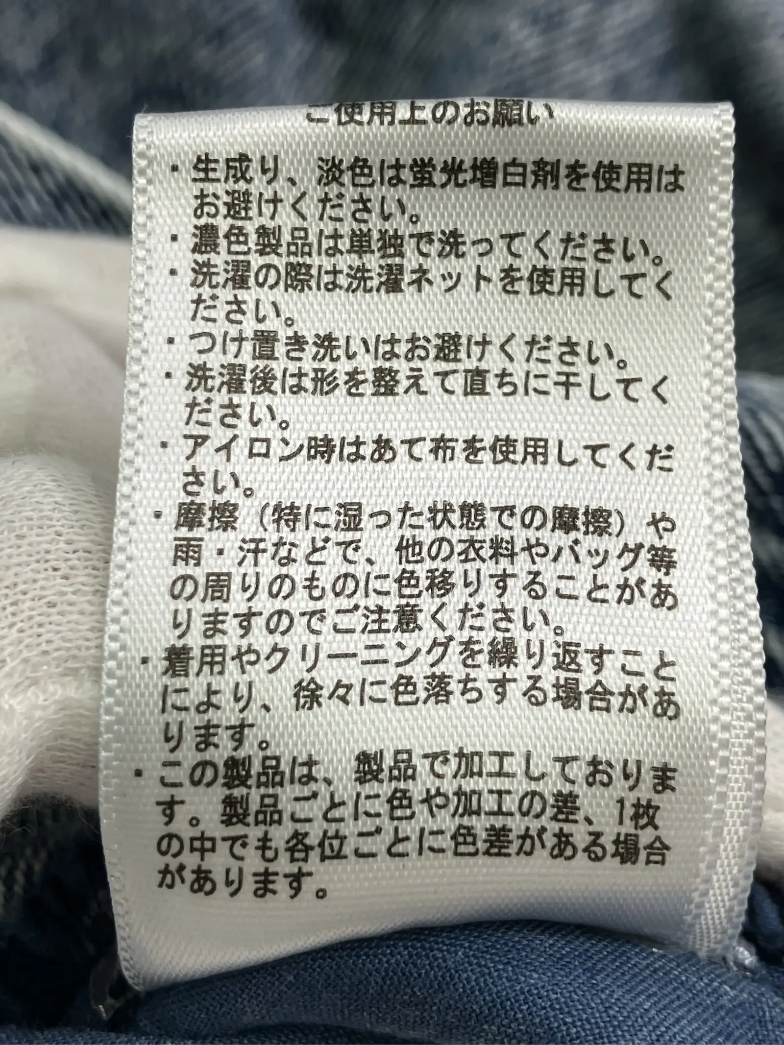 https://r2-worker.digdig.jp/product/62326bad-ba3b-483b-95ea-9edc833ebd54/018ff570-215b-4962-8212-6541dd10a0d7