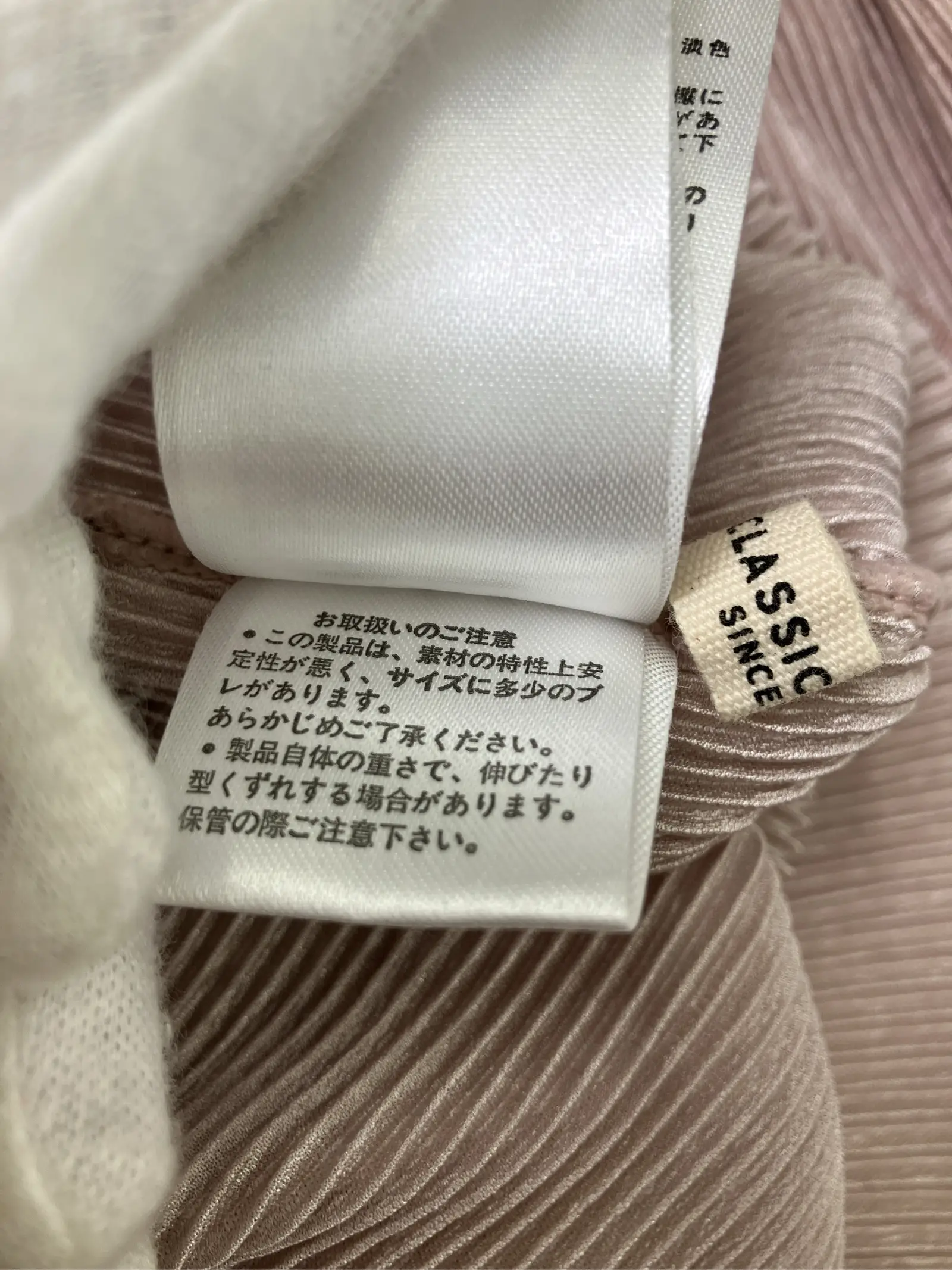 https://r2-worker.digdig.jp/product/623475ba-8f95-475a-b904-27855c461dda/0264bda2-7b7f-4917-8145-af1959e39e50
