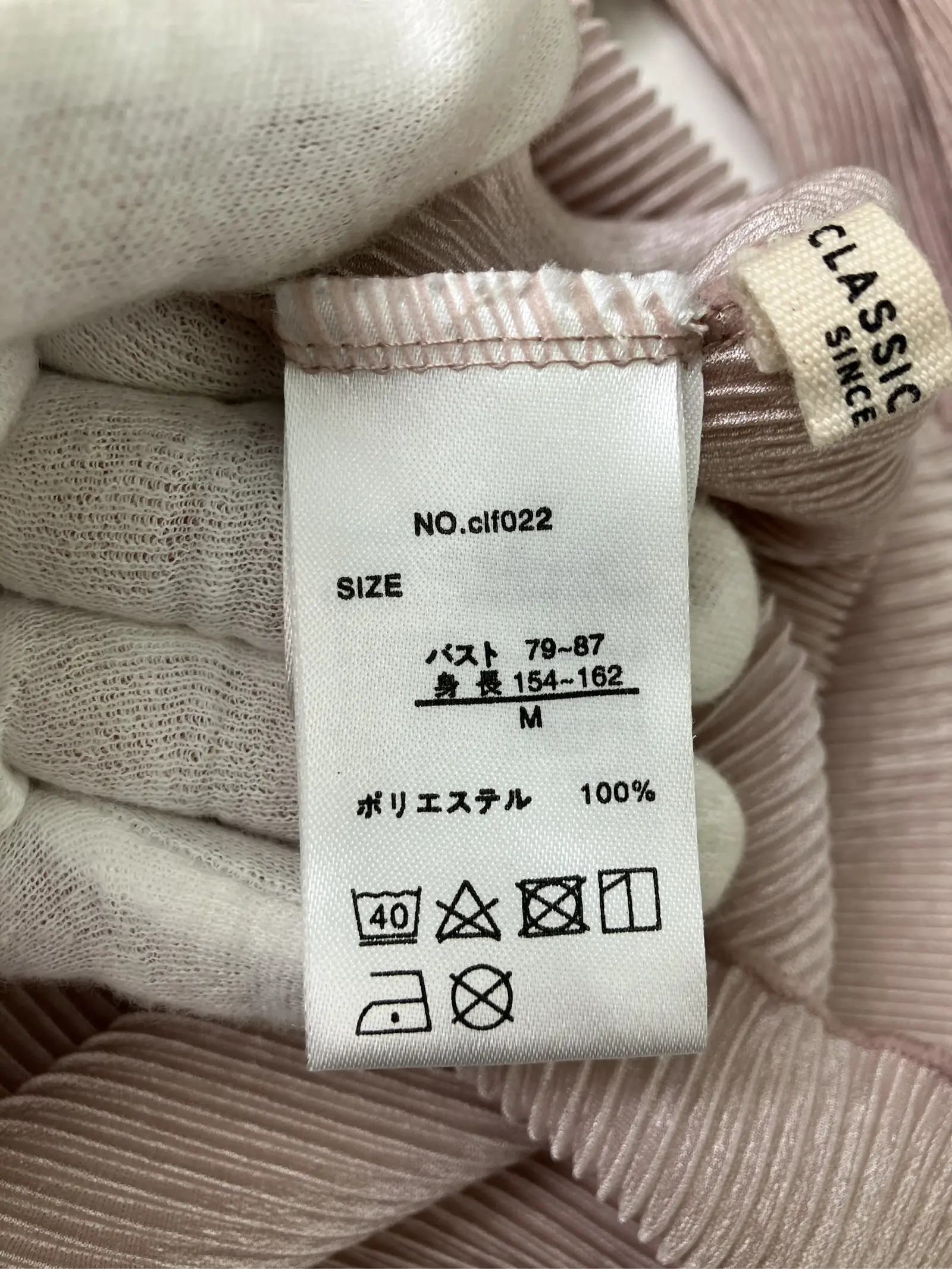 https://r2-worker.digdig.jp/product/623475ba-8f95-475a-b904-27855c461dda/188e7b1e-55a2-4bec-b7f0-85e294295846