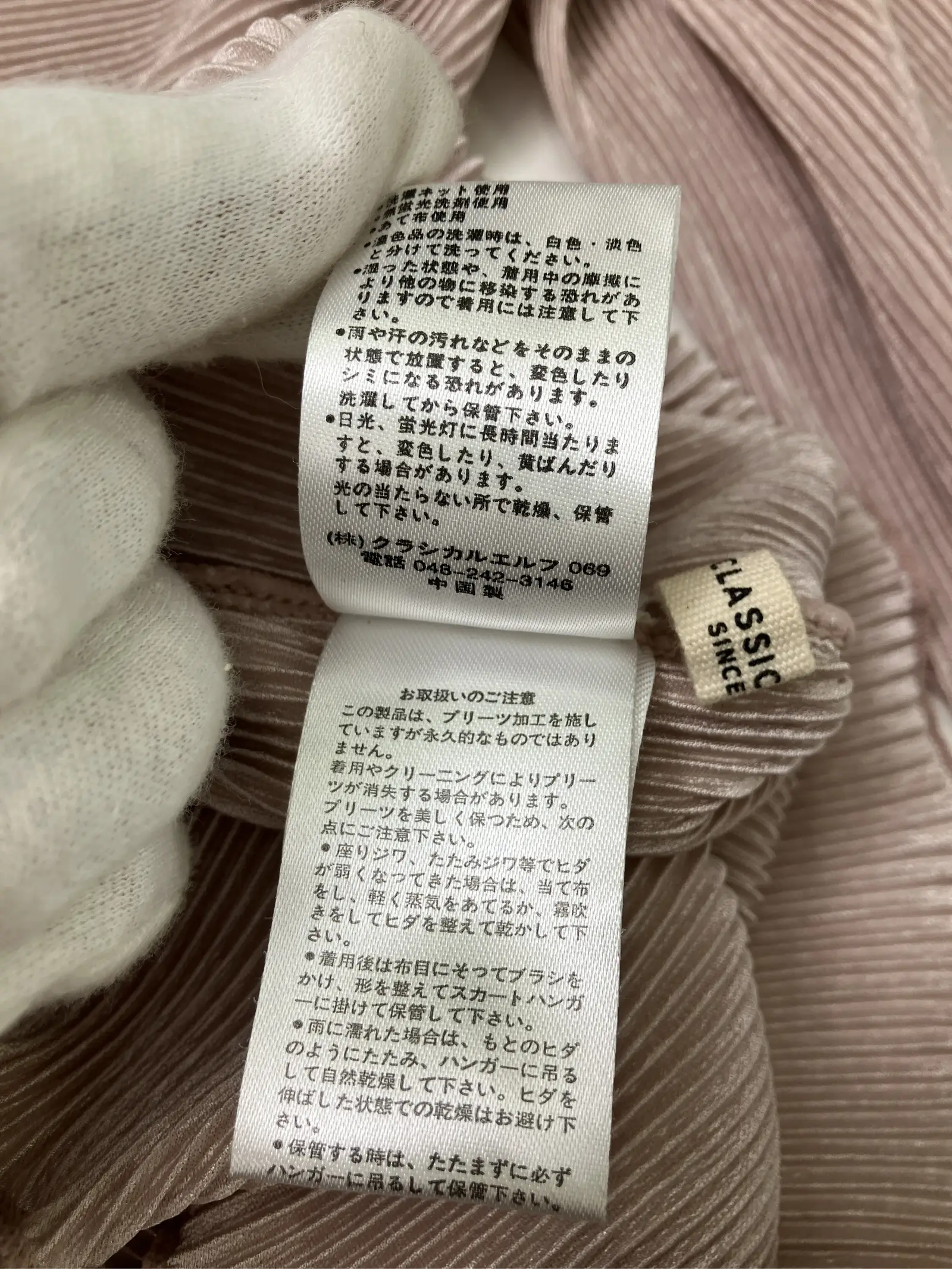 https://r2-worker.digdig.jp/product/623475ba-8f95-475a-b904-27855c461dda/7ecd984b-e6d2-44d1-968c-2666edb2a610