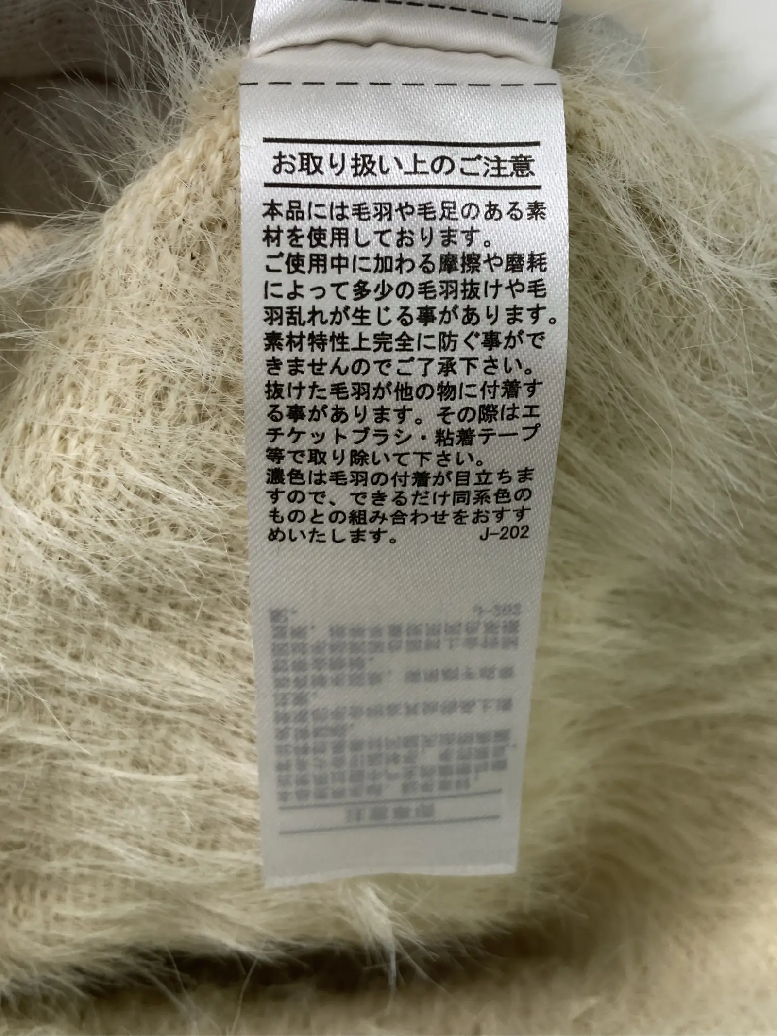 https://r2-worker.digdig.jp/product/62351ba8-c302-4126-8811-66bcf1fd4adb/13653d84-2483-4f7e-b251-aa8d5f3a53f2