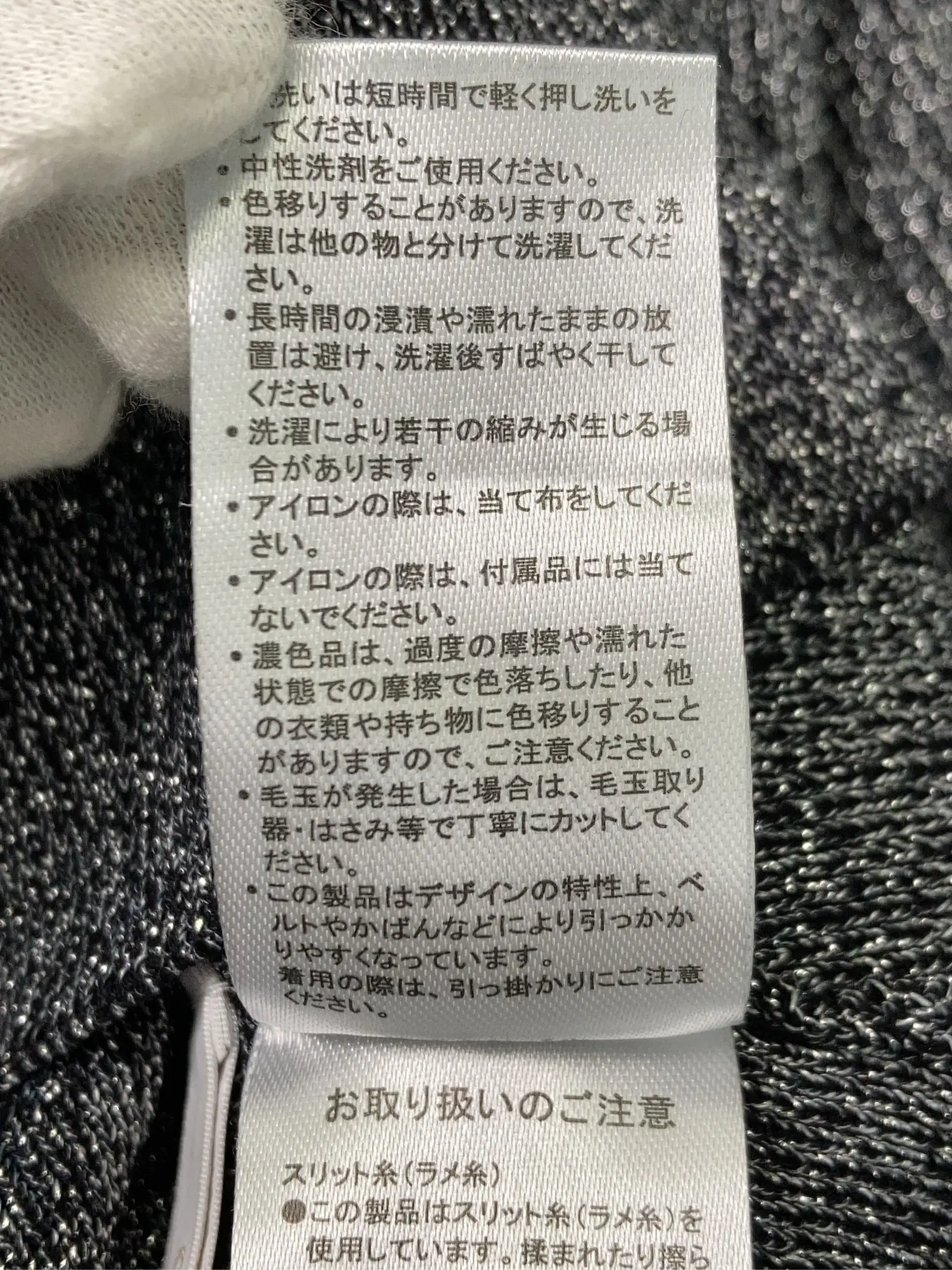 https://r2-worker.digdig.jp/product/62355092-db6a-4006-8f24-e944408183ba/207e378f-ce0b-43cb-807d-ab65eccb8afd