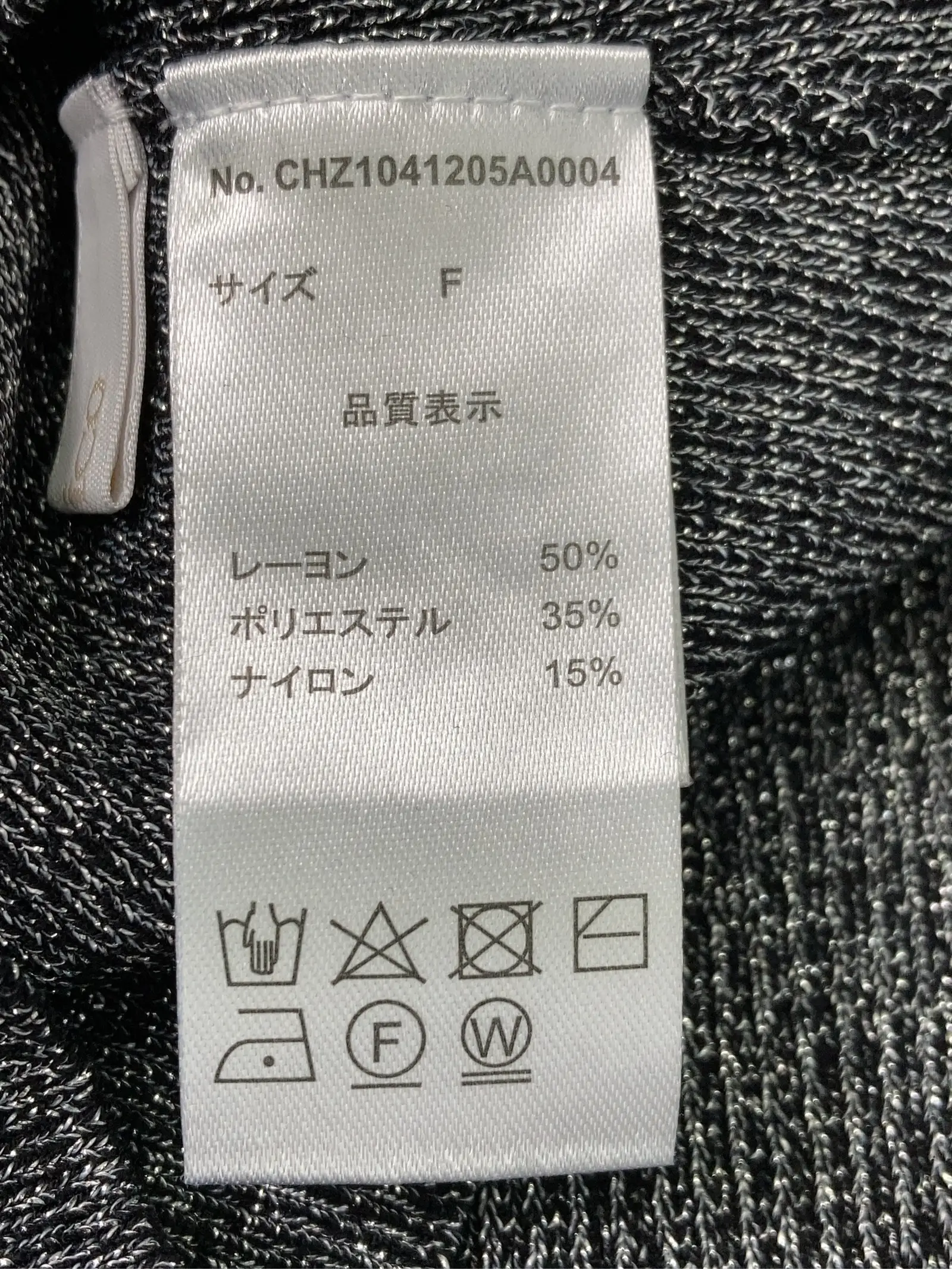 https://r2-worker.digdig.jp/product/62355092-db6a-4006-8f24-e944408183ba/58a6c2fa-87fb-46dc-9353-364f81276b9a