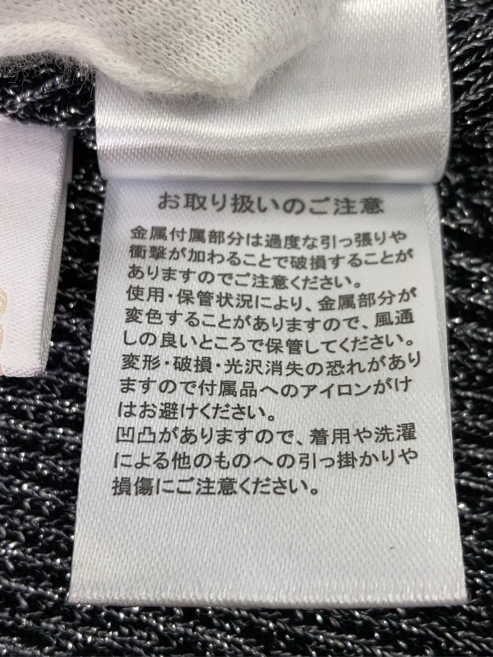 https://r2-worker.digdig.jp/product/62355092-db6a-4006-8f24-e944408183ba/5c6e9de4-46dd-4f8d-b47d-80e6bff2933b