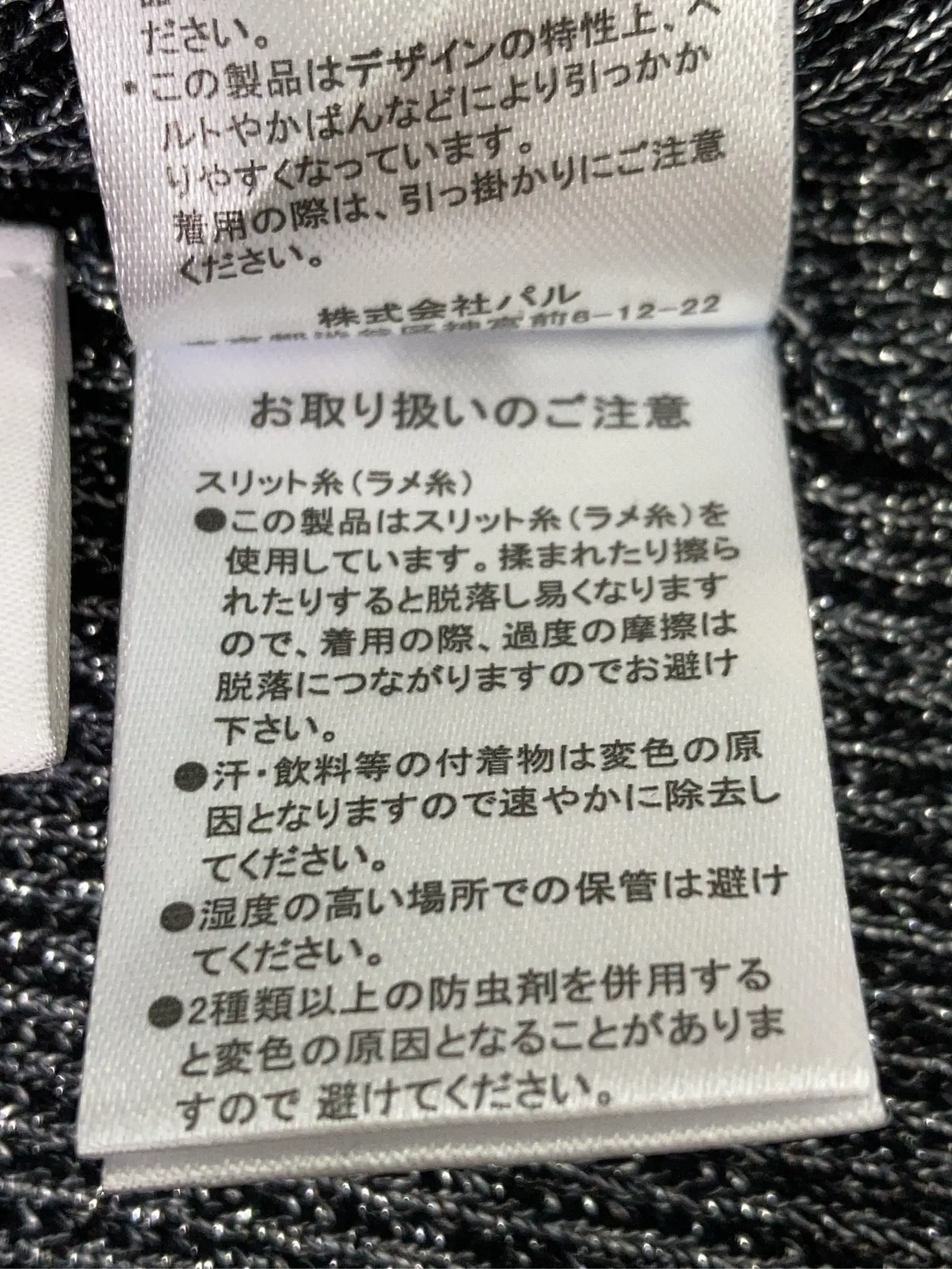 https://r2-worker.digdig.jp/product/62355092-db6a-4006-8f24-e944408183ba/e2de3697-5816-4168-a310-5233953a3441