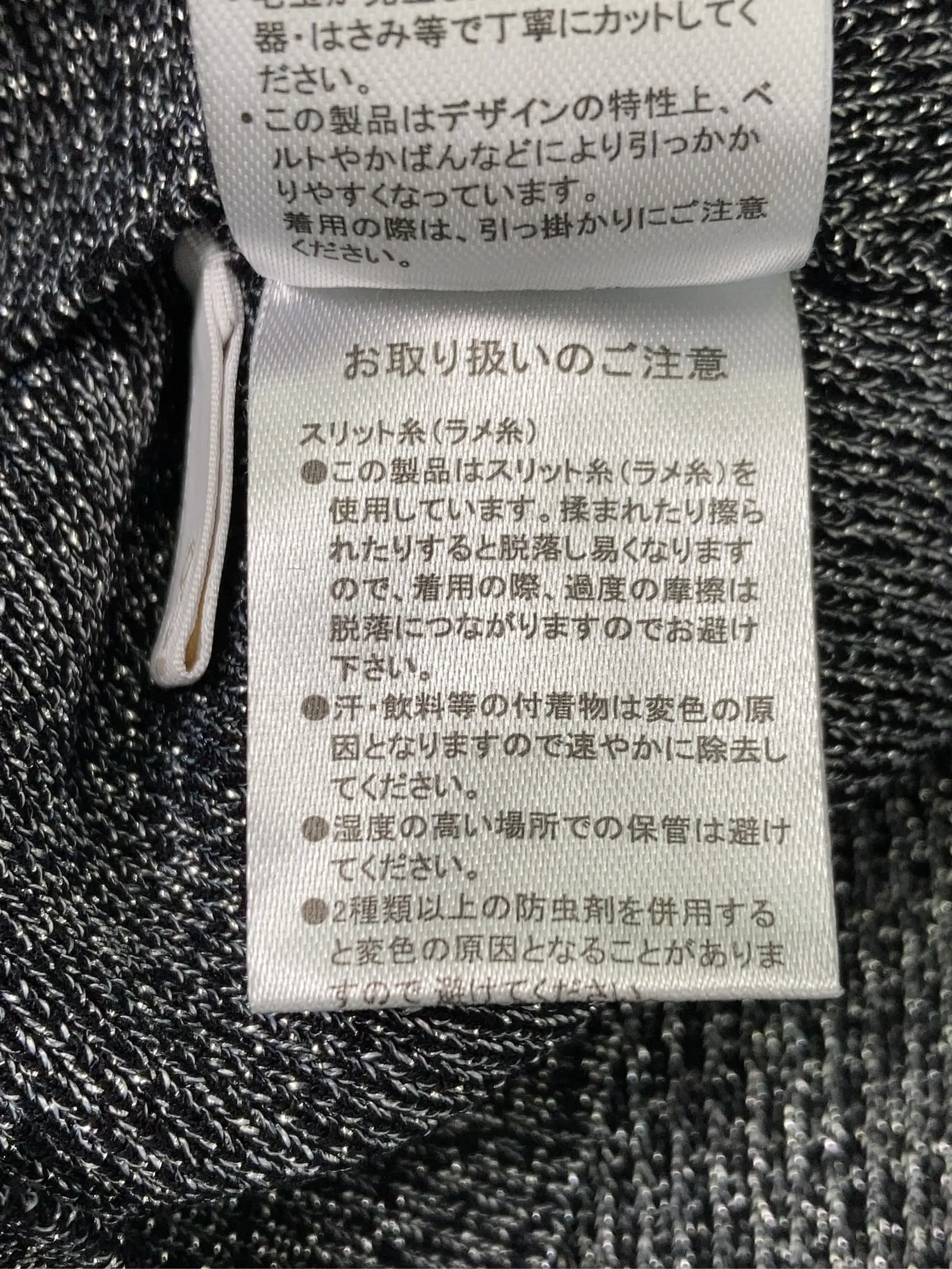 https://r2-worker.digdig.jp/product/62355092-db6a-4006-8f24-e944408183ba/ec82d1a6-cdcb-4015-9e59-d4ddda214aca