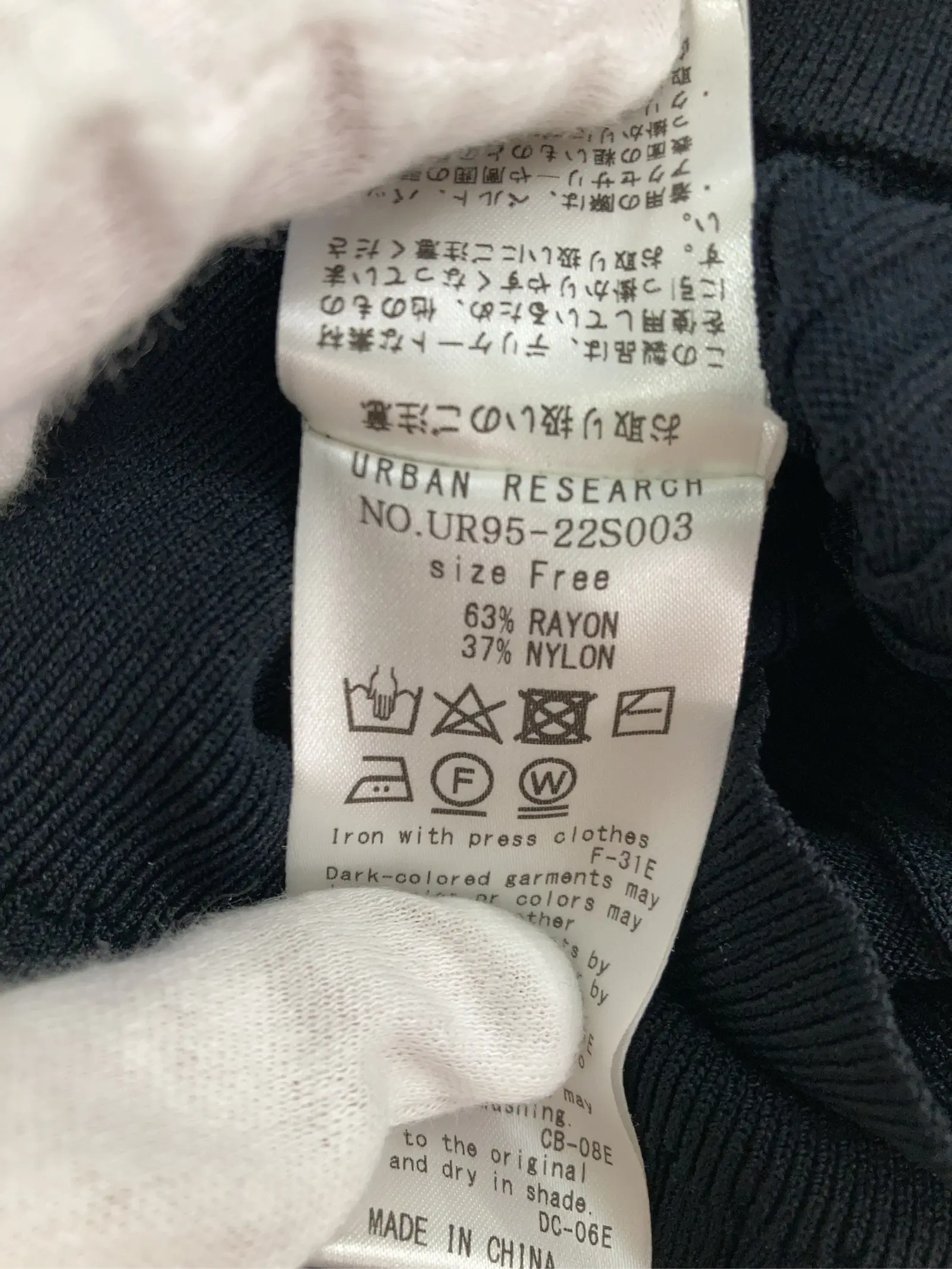 https://r2-worker.digdig.jp/product/6235561e-75c1-4cb9-b8da-33f199ead504/51599bbc-7063-4028-80be-ee9f78107fb2
