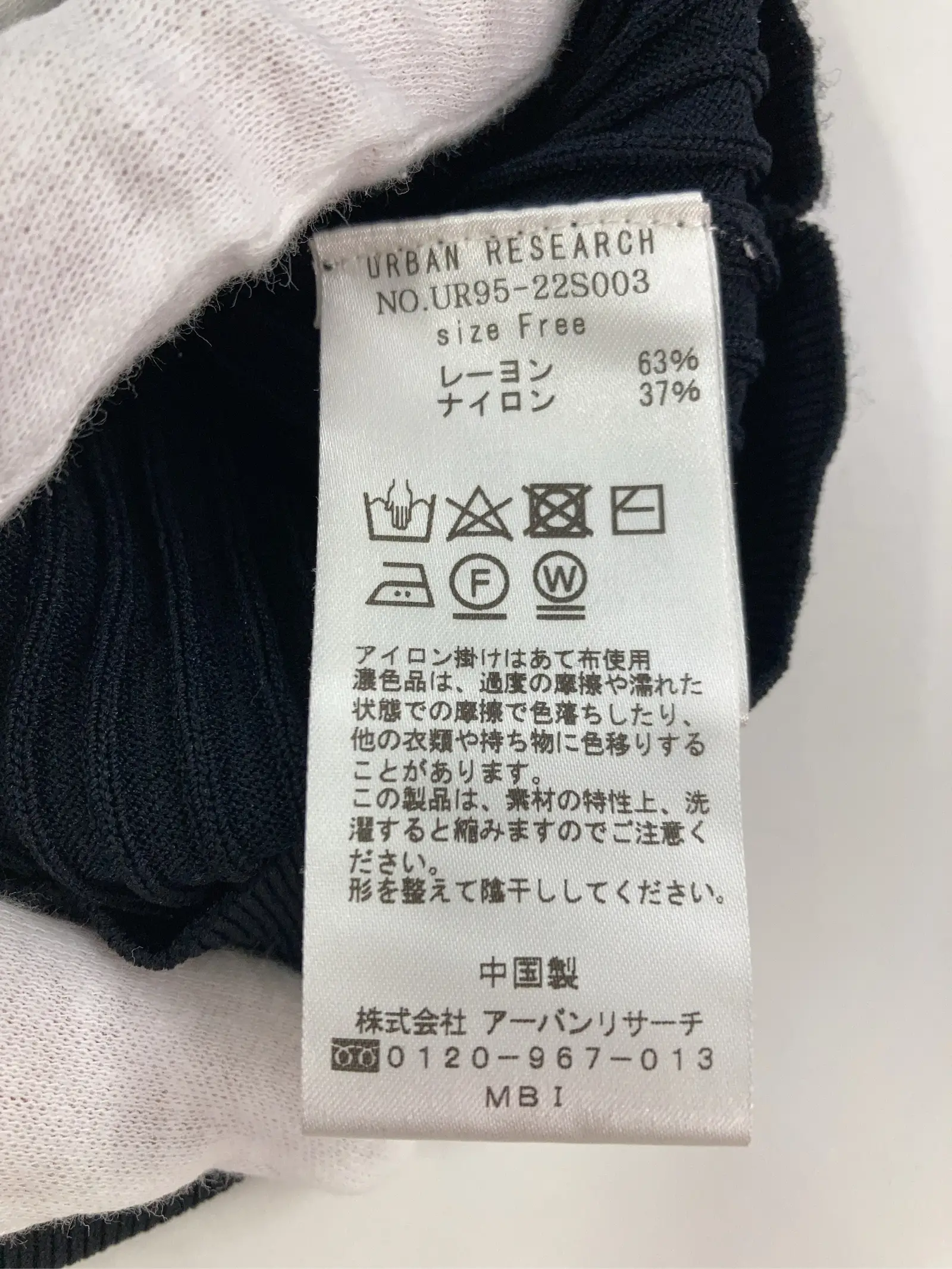 https://r2-worker.digdig.jp/product/6235561e-75c1-4cb9-b8da-33f199ead504/db72631c-5428-4a0f-b156-326e53712b01