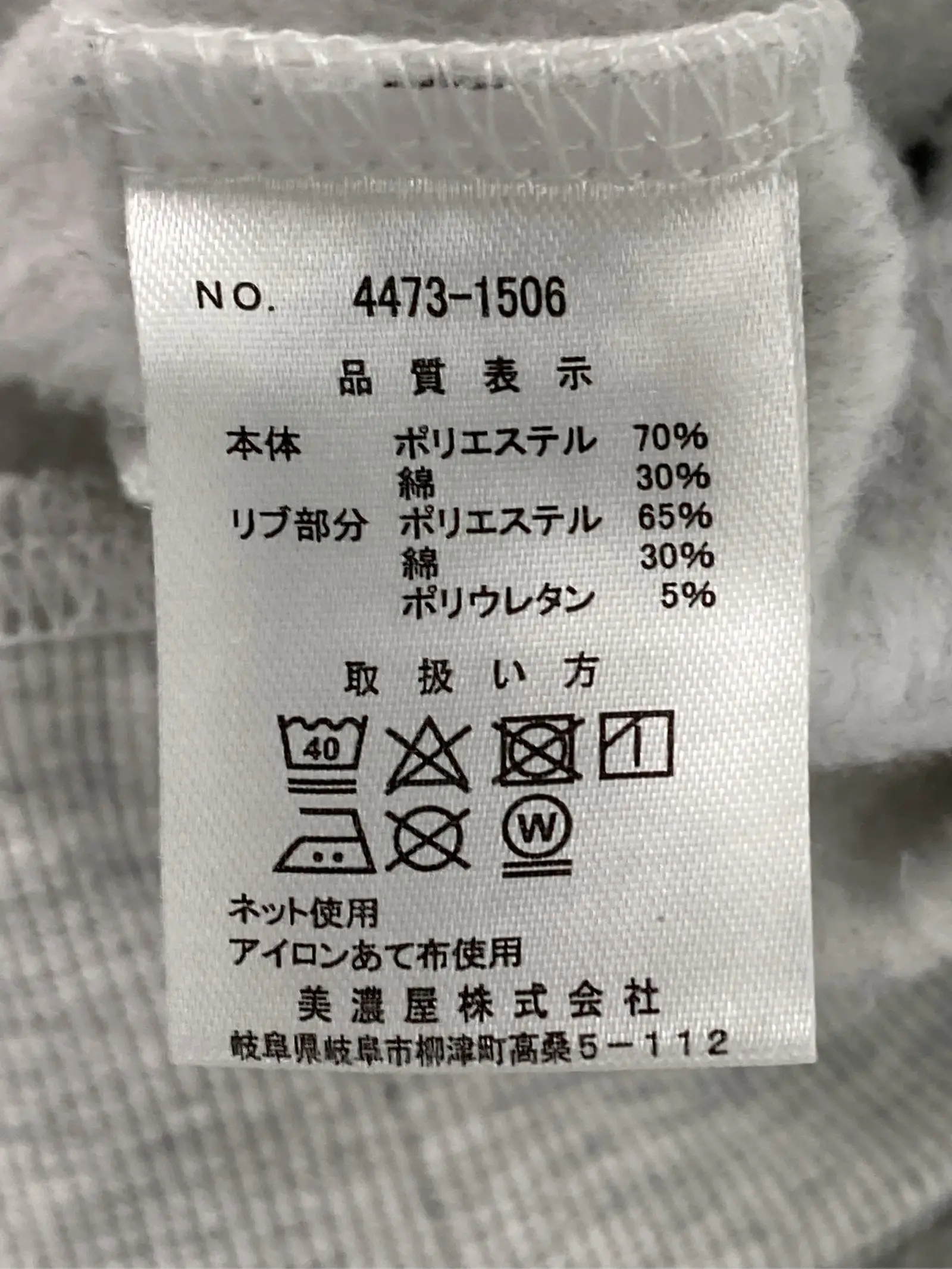 https://r2-worker.digdig.jp/product/6237973a-33be-46f2-9c8a-fcc8c7f7c7bb/02b5d755-c80d-4946-8515-ce7b3023a611