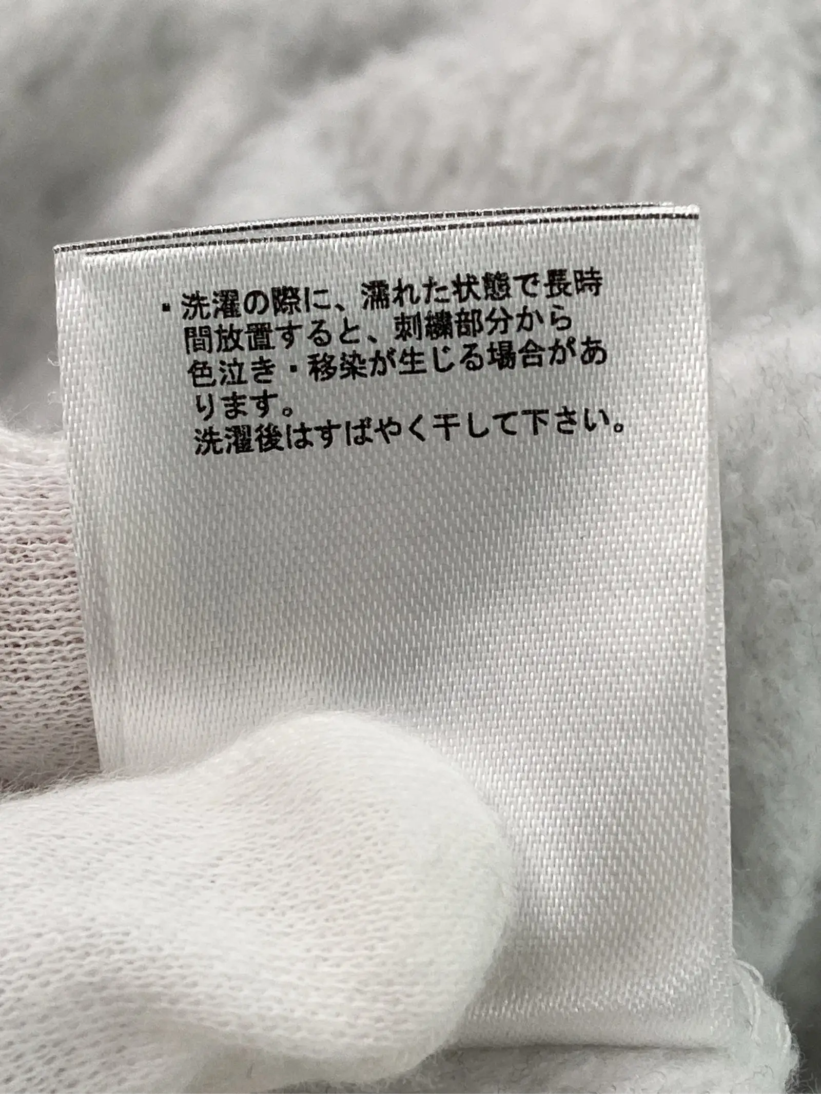 https://r2-worker.digdig.jp/product/6237973a-33be-46f2-9c8a-fcc8c7f7c7bb/6a325934-dfb1-4c3c-b22f-cadd951324a2