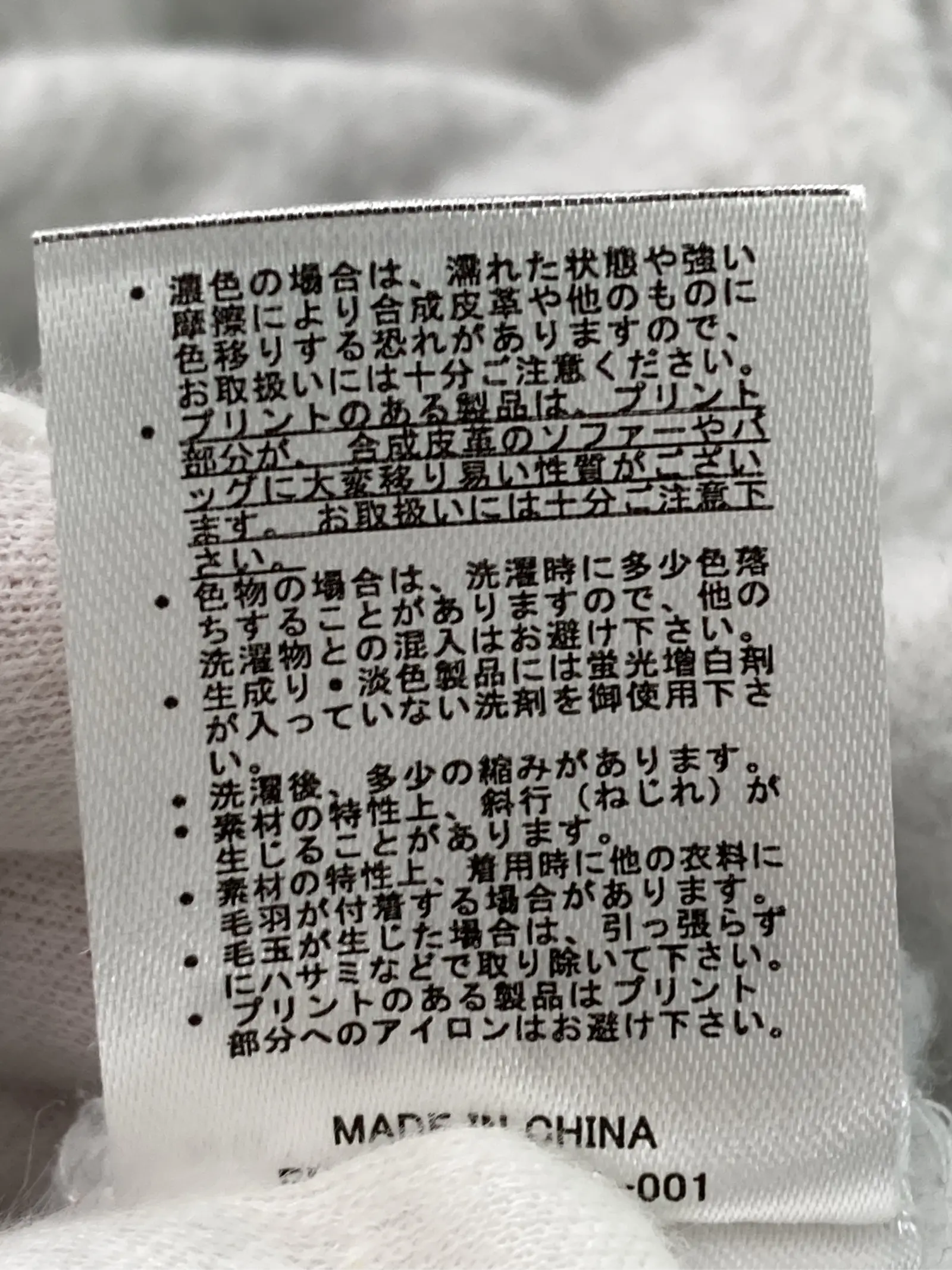 https://r2-worker.digdig.jp/product/6237973a-33be-46f2-9c8a-fcc8c7f7c7bb/c6bb7428-e211-4801-a553-05e991b1aa6f