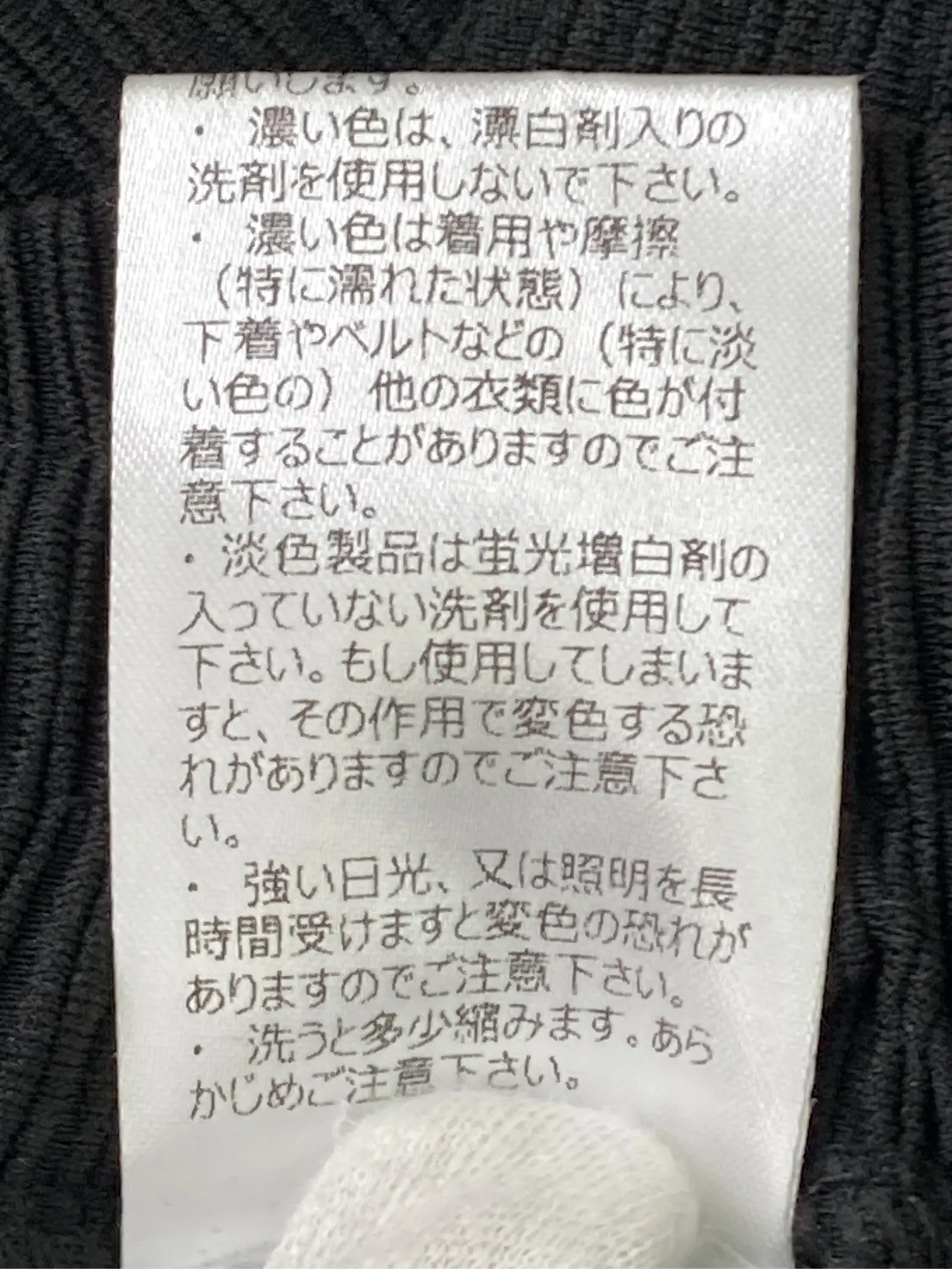 https://r2-worker.digdig.jp/product/62382f06-eea1-430c-ba67-aad17e9d5549/415e0424-eb9d-49ce-84e4-983c03099488