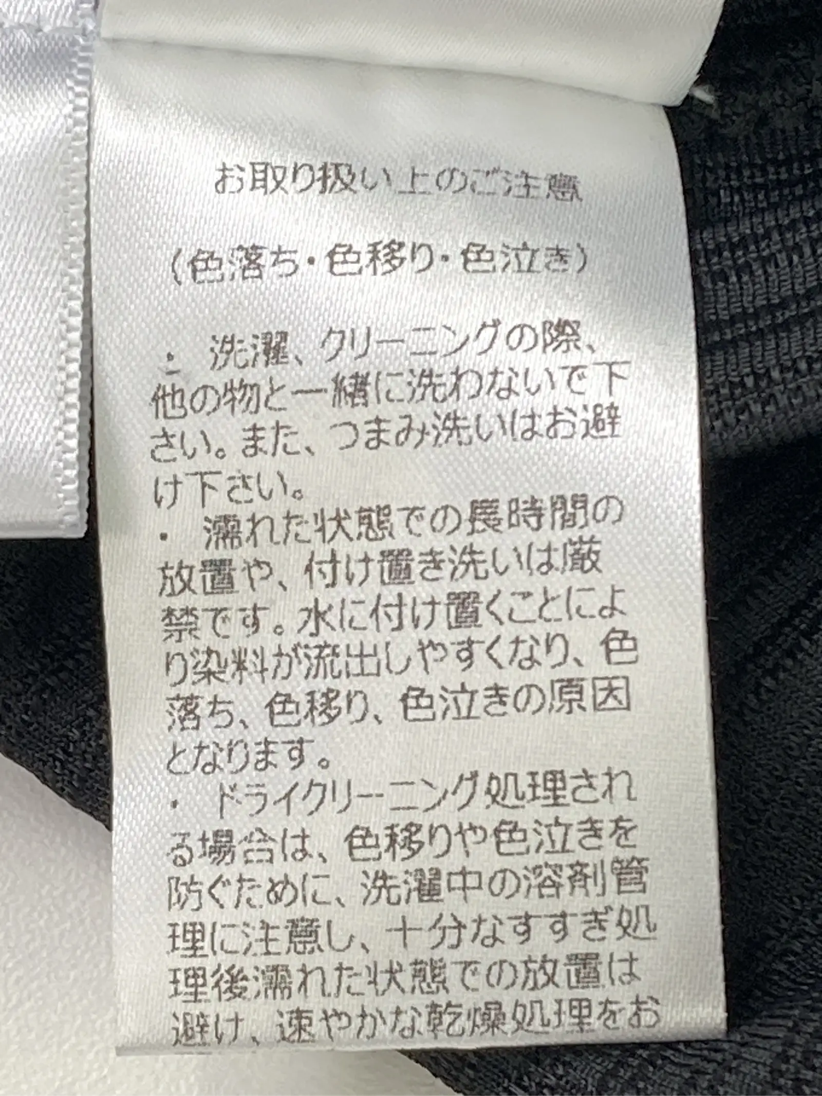https://r2-worker.digdig.jp/product/62382f06-eea1-430c-ba67-aad17e9d5549/45a39495-8c88-4f25-8c0d-87cecb27307a