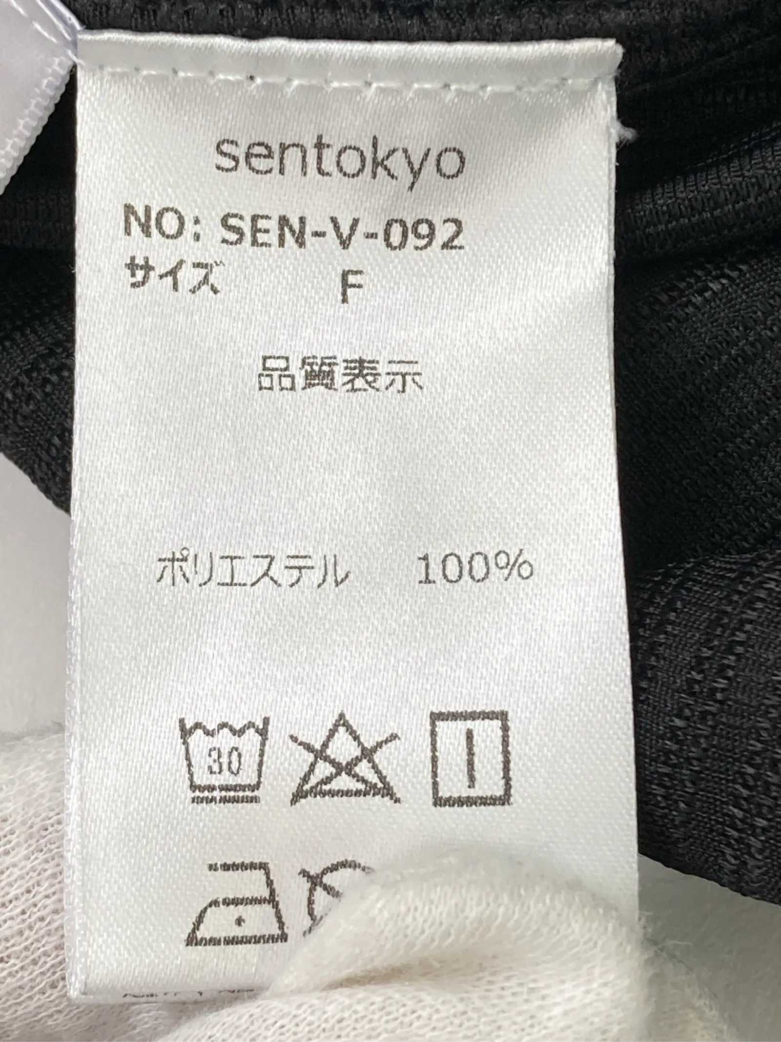 https://r2-worker.digdig.jp/product/62382f06-eea1-430c-ba67-aad17e9d5549/90286402-470a-4458-94db-1d840633d646