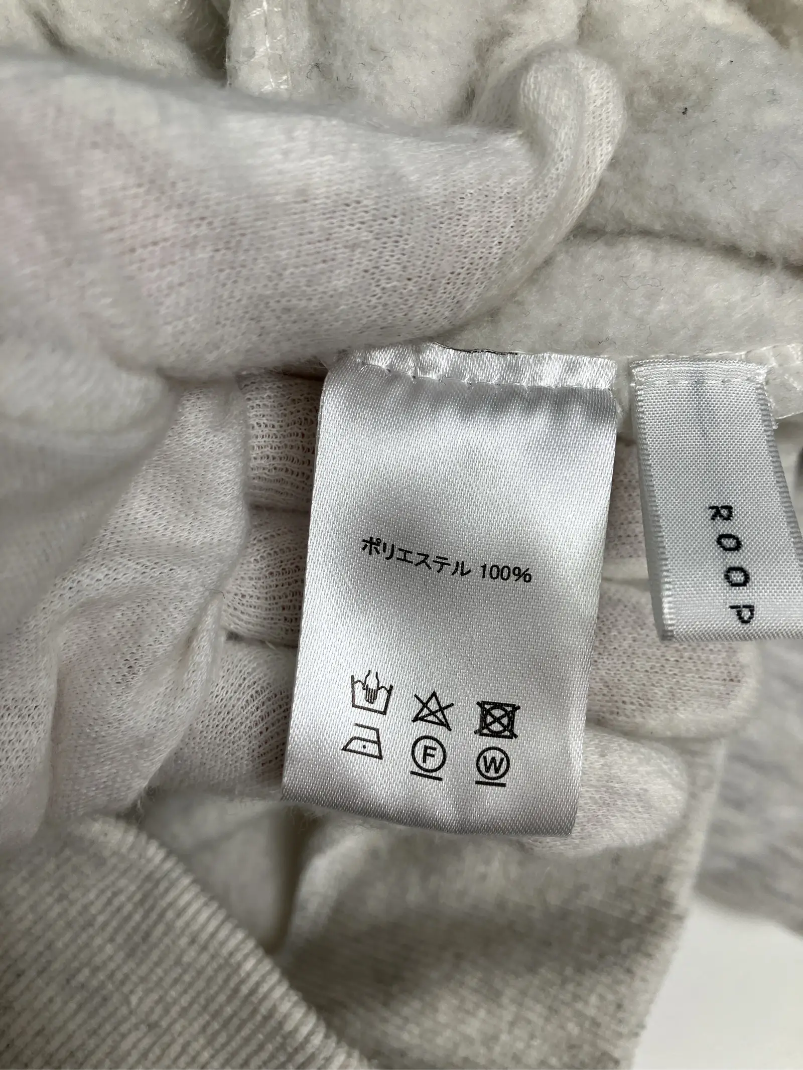 https://r2-worker.digdig.jp/product/62384493-bdf2-4a51-8a55-d6a28cecc26a/a64edda0-b52b-4136-85e9-472070407358