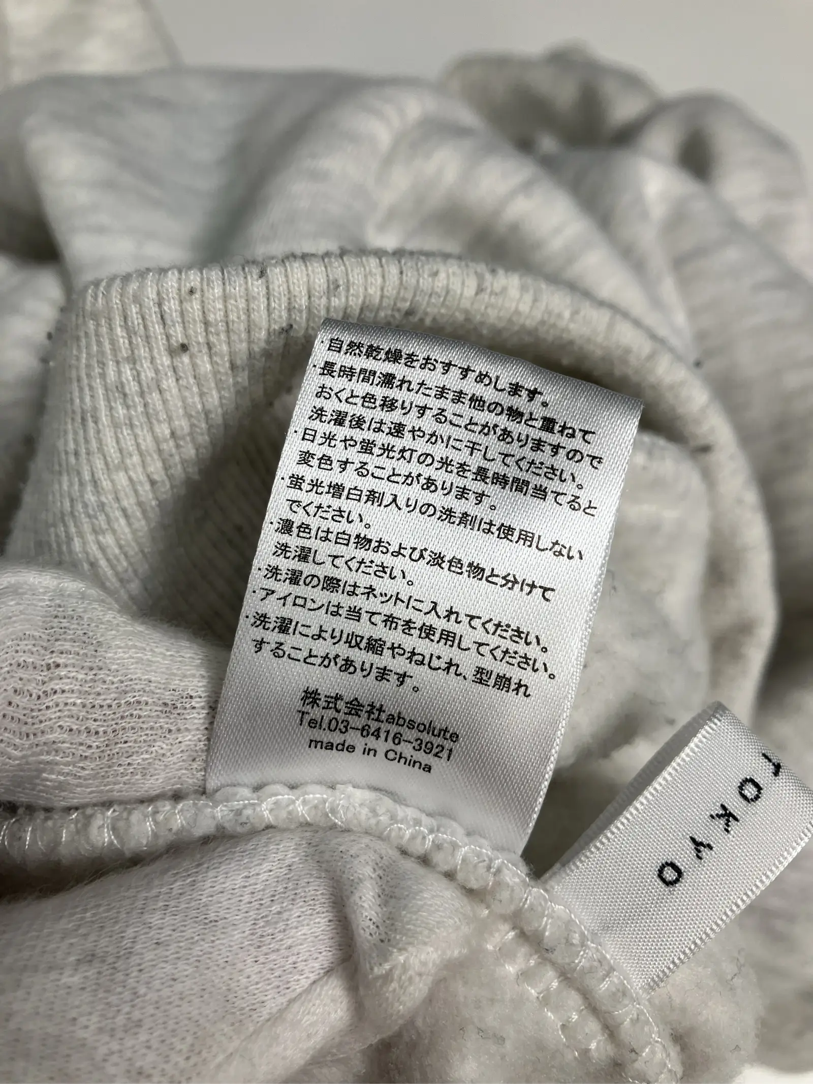 https://r2-worker.digdig.jp/product/62384493-bdf2-4a51-8a55-d6a28cecc26a/bc792f58-5b7c-4390-89d8-e2cc4e55ac25