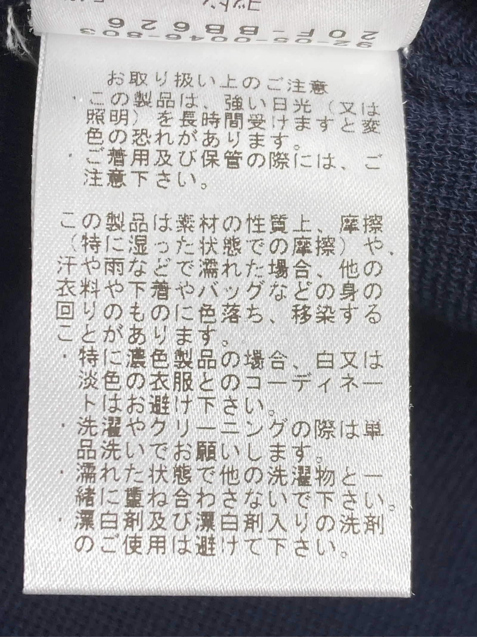 https://r2-worker.digdig.jp/product/6238499e-dd98-45ea-bfe1-cc04668e4711/531906d4-504c-4fd8-b403-fb20aa3179fc