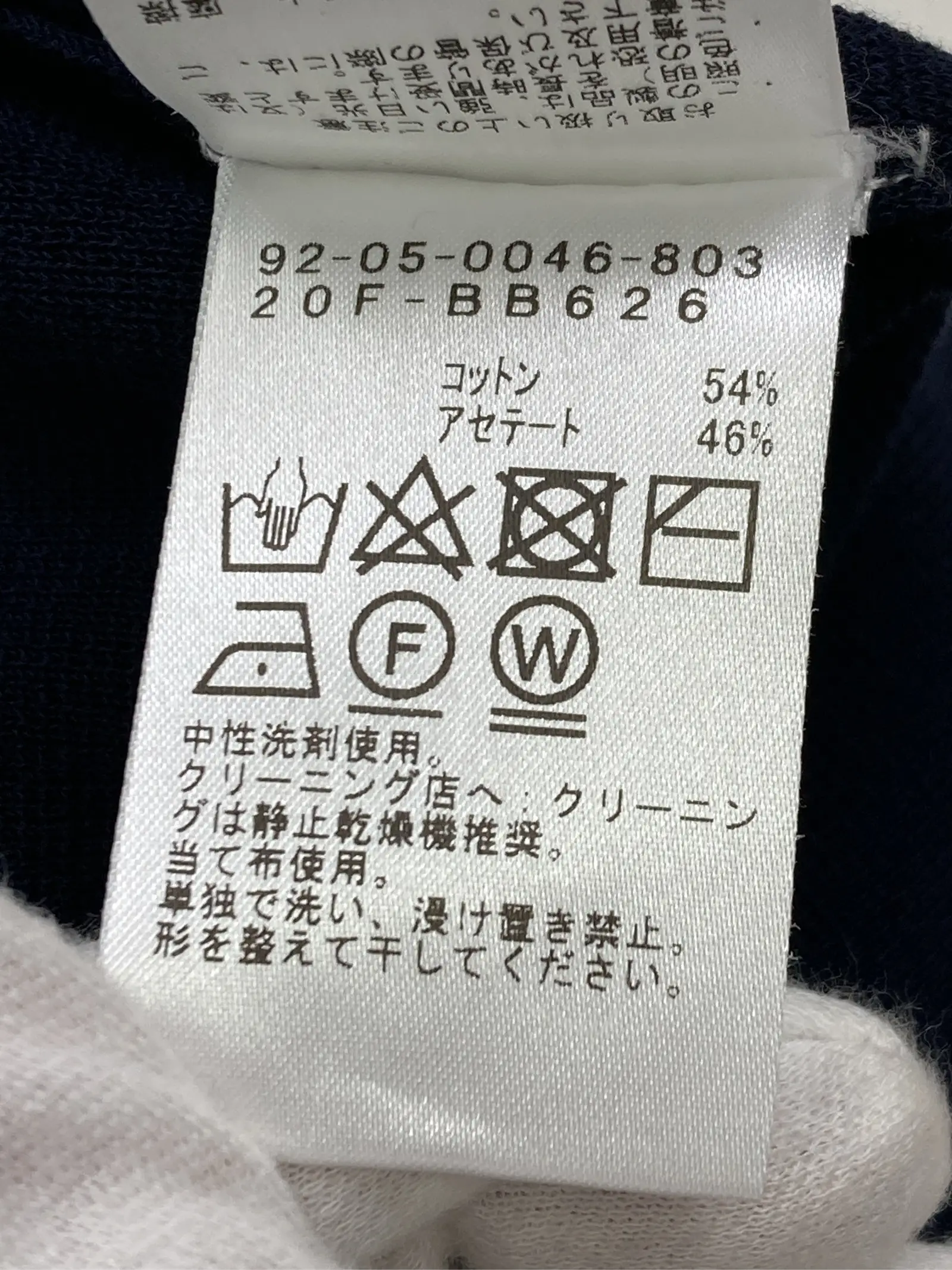 https://r2-worker.digdig.jp/product/6238499e-dd98-45ea-bfe1-cc04668e4711/84d34a9d-4d47-4492-aba2-688e516caa07