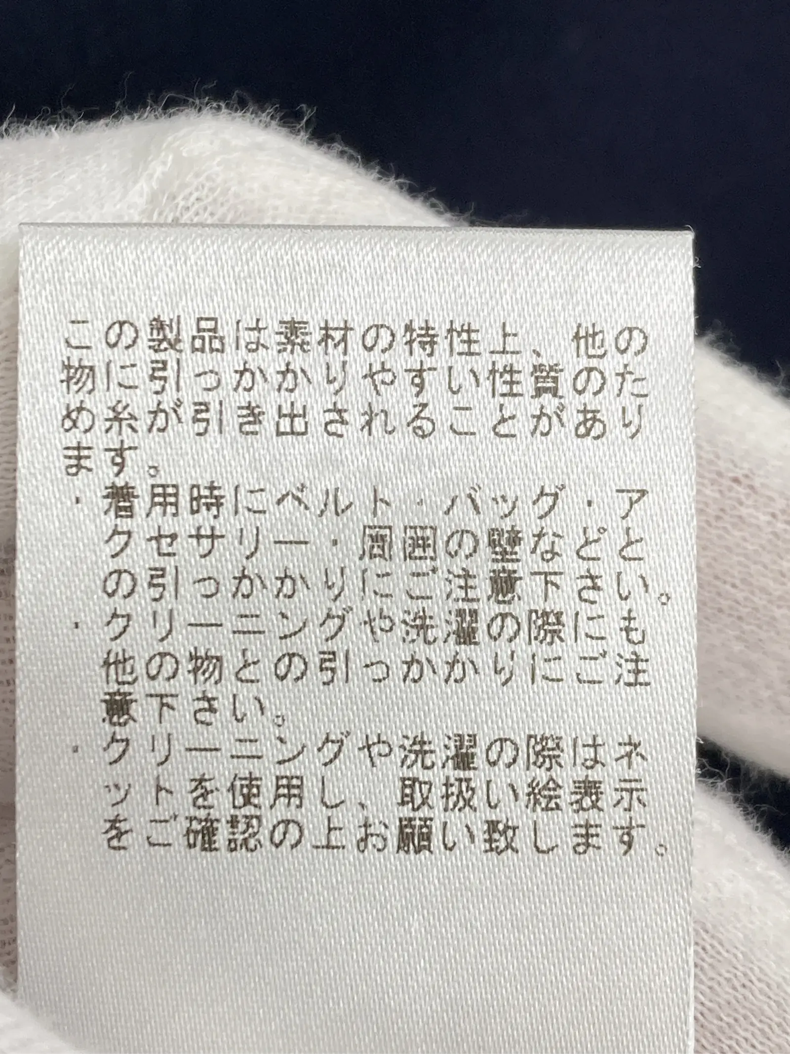 https://r2-worker.digdig.jp/product/6238499e-dd98-45ea-bfe1-cc04668e4711/9325d634-2c6a-4cfb-9e40-4267b5a4601d