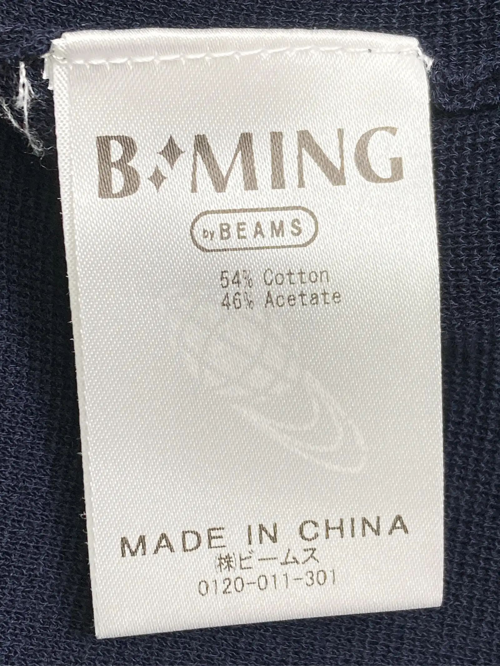 https://r2-worker.digdig.jp/product/6238499e-dd98-45ea-bfe1-cc04668e4711/e4060da3-50b2-412b-8d30-0577a75b164a