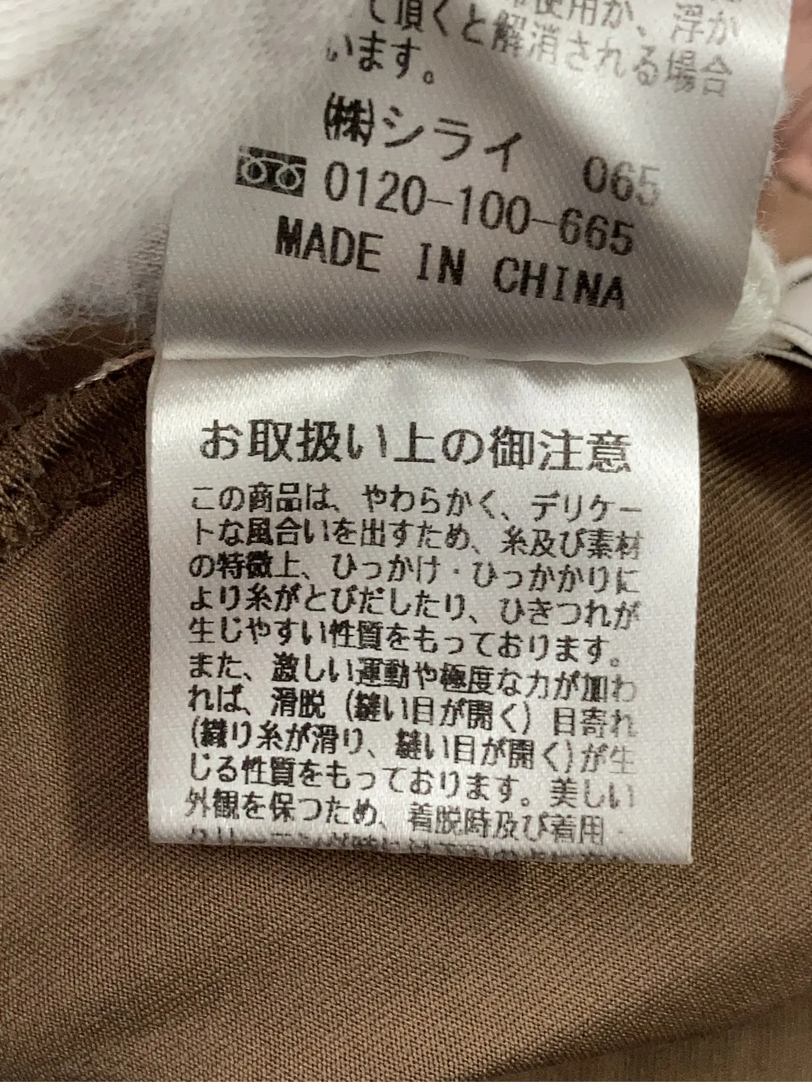 https://r2-worker.digdig.jp/product/6239707a-04fd-4fcd-8b72-b48fbc2629b2/4a3849eb-7a31-41e6-a2e9-c8924c5c29ab