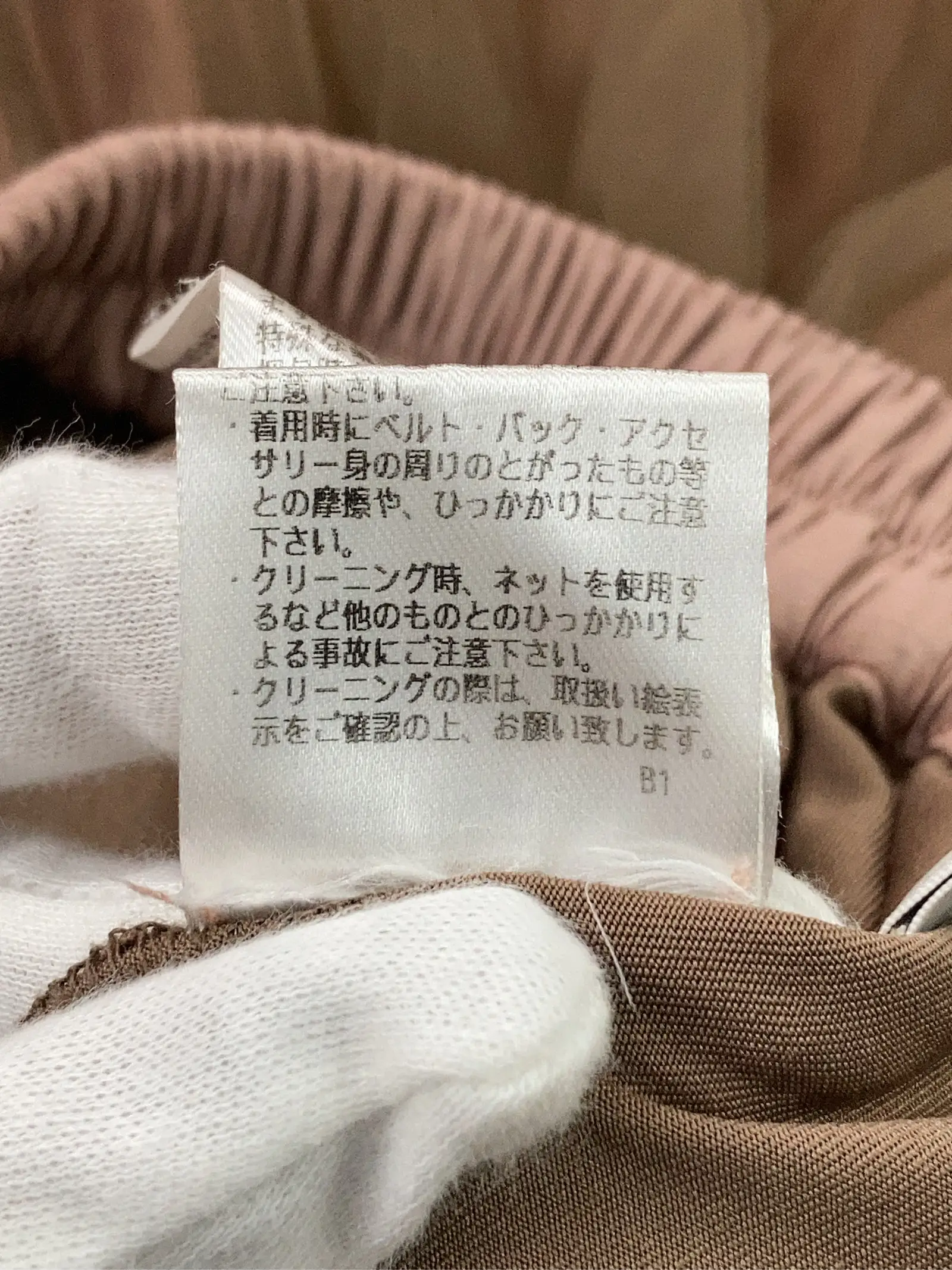 https://r2-worker.digdig.jp/product/6239707a-04fd-4fcd-8b72-b48fbc2629b2/51e37fa9-1a7d-40c2-b045-6bc4ebc4c54c