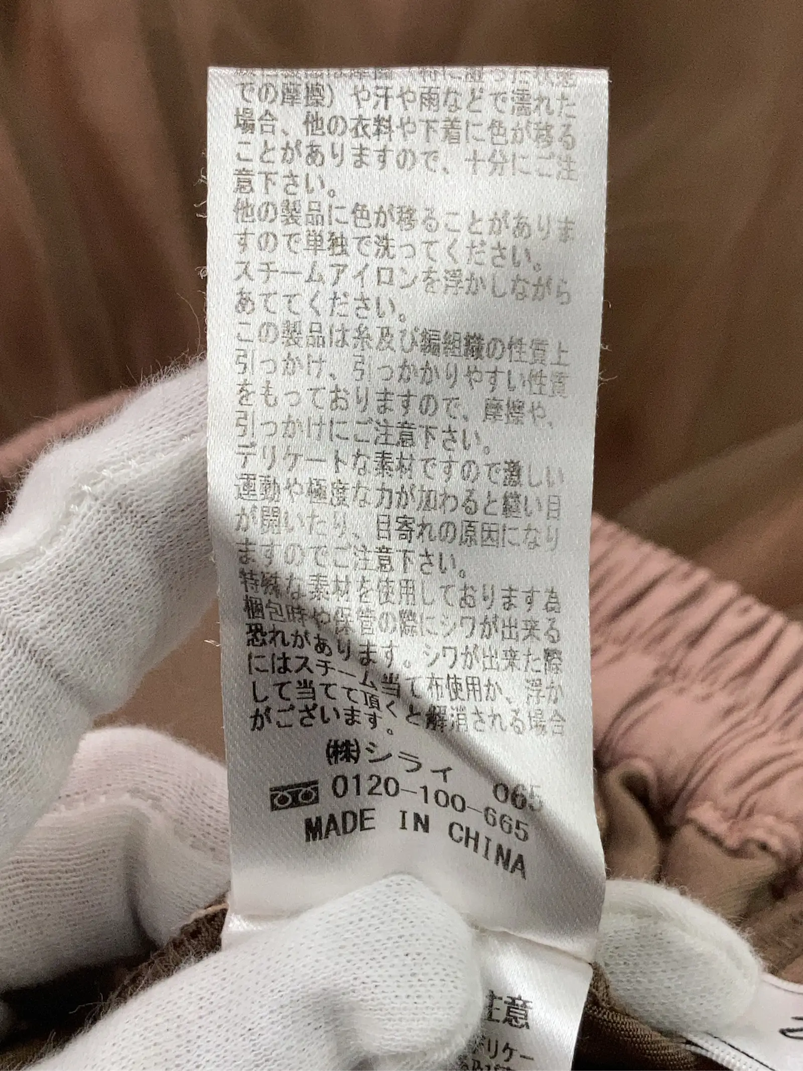 https://r2-worker.digdig.jp/product/6239707a-04fd-4fcd-8b72-b48fbc2629b2/d0b97c15-bfb3-4a16-b53e-095a5286e443