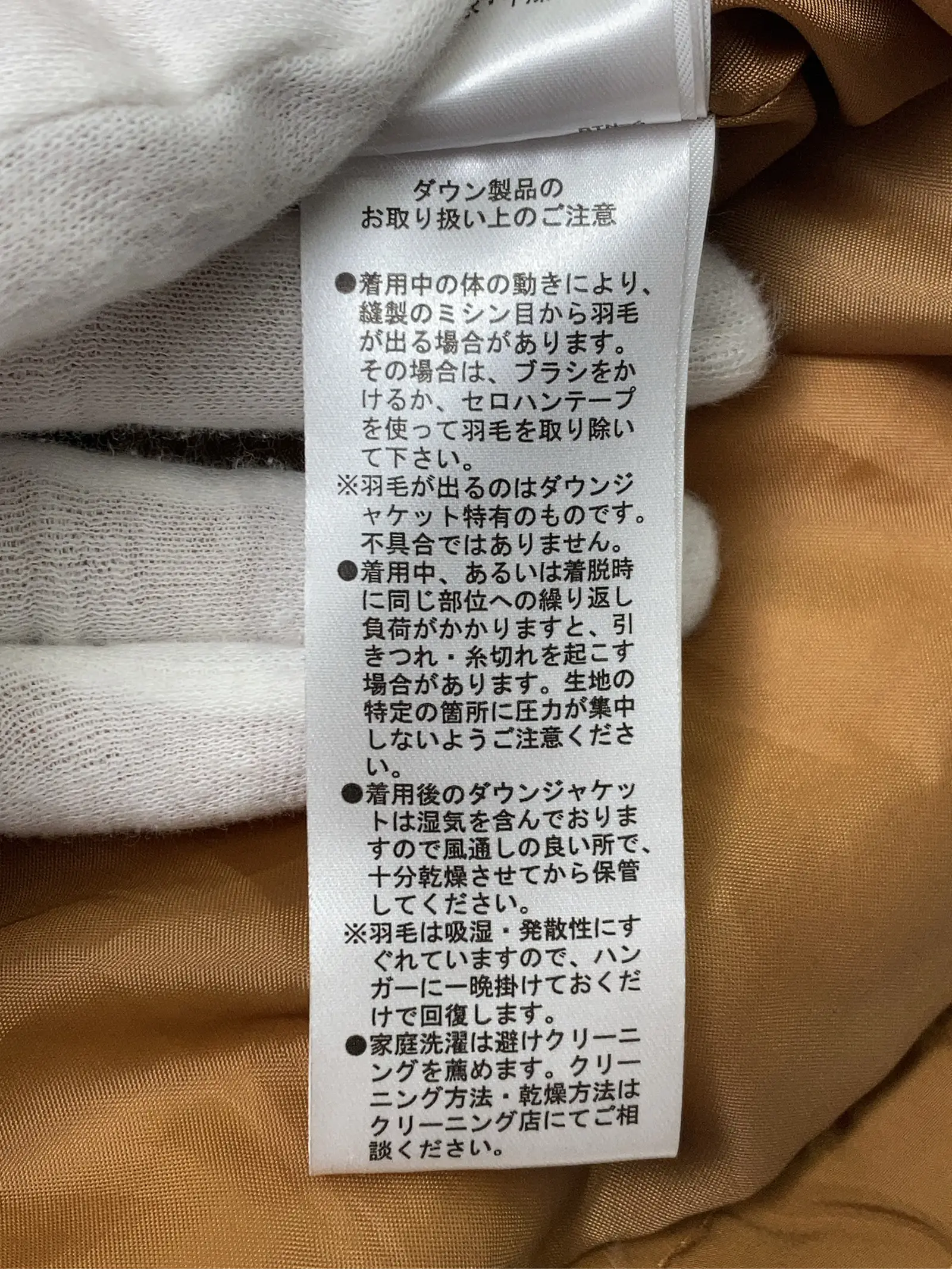 https://r2-worker.digdig.jp/product/6239dded-e514-4f84-8170-0ac8094943e6/42878409-46c1-4765-b7b7-dd1dbe4af558