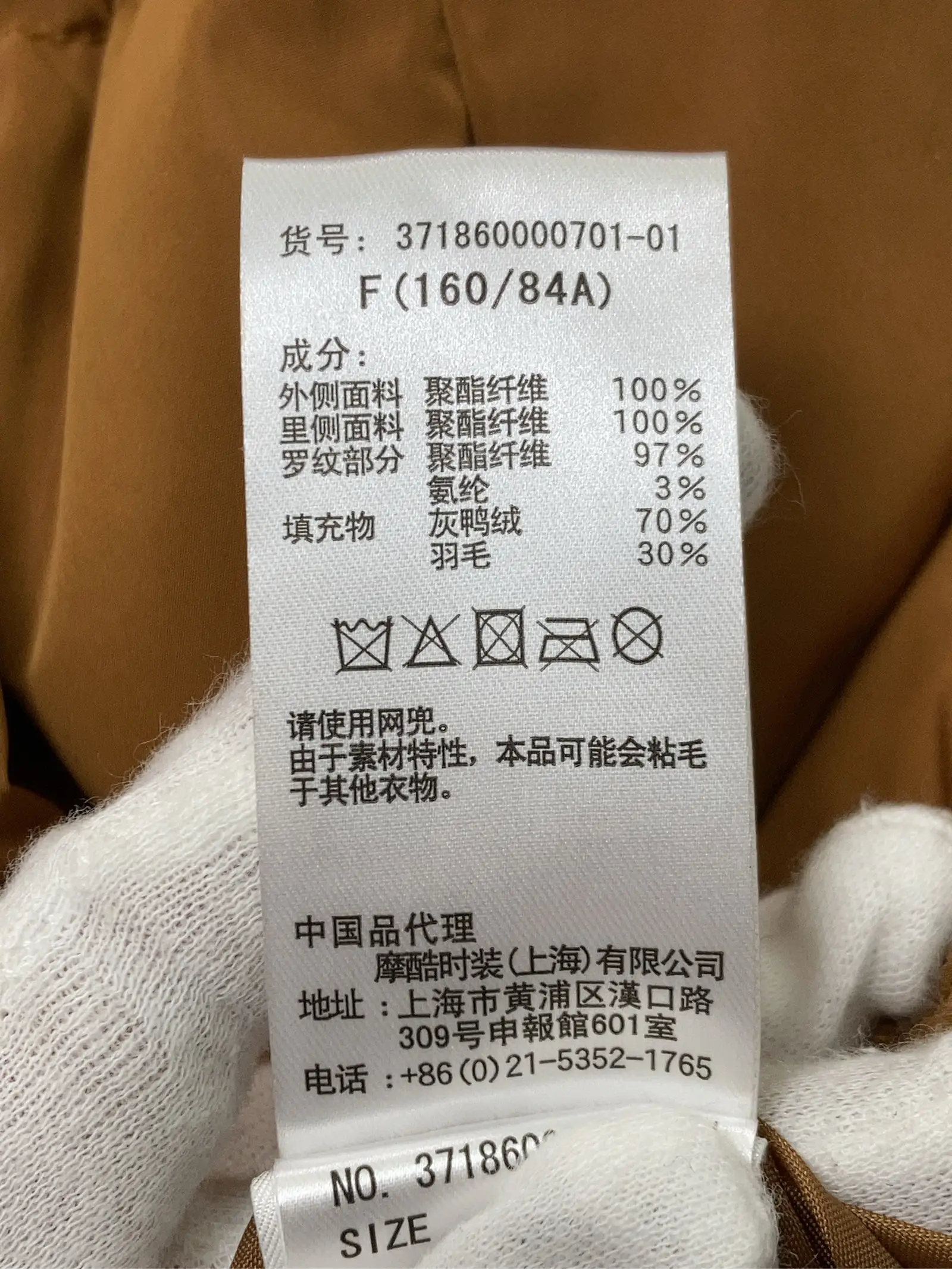 https://r2-worker.digdig.jp/product/6239dded-e514-4f84-8170-0ac8094943e6/a77b9bbd-8a50-4c26-a8ad-e2d56a93bc26