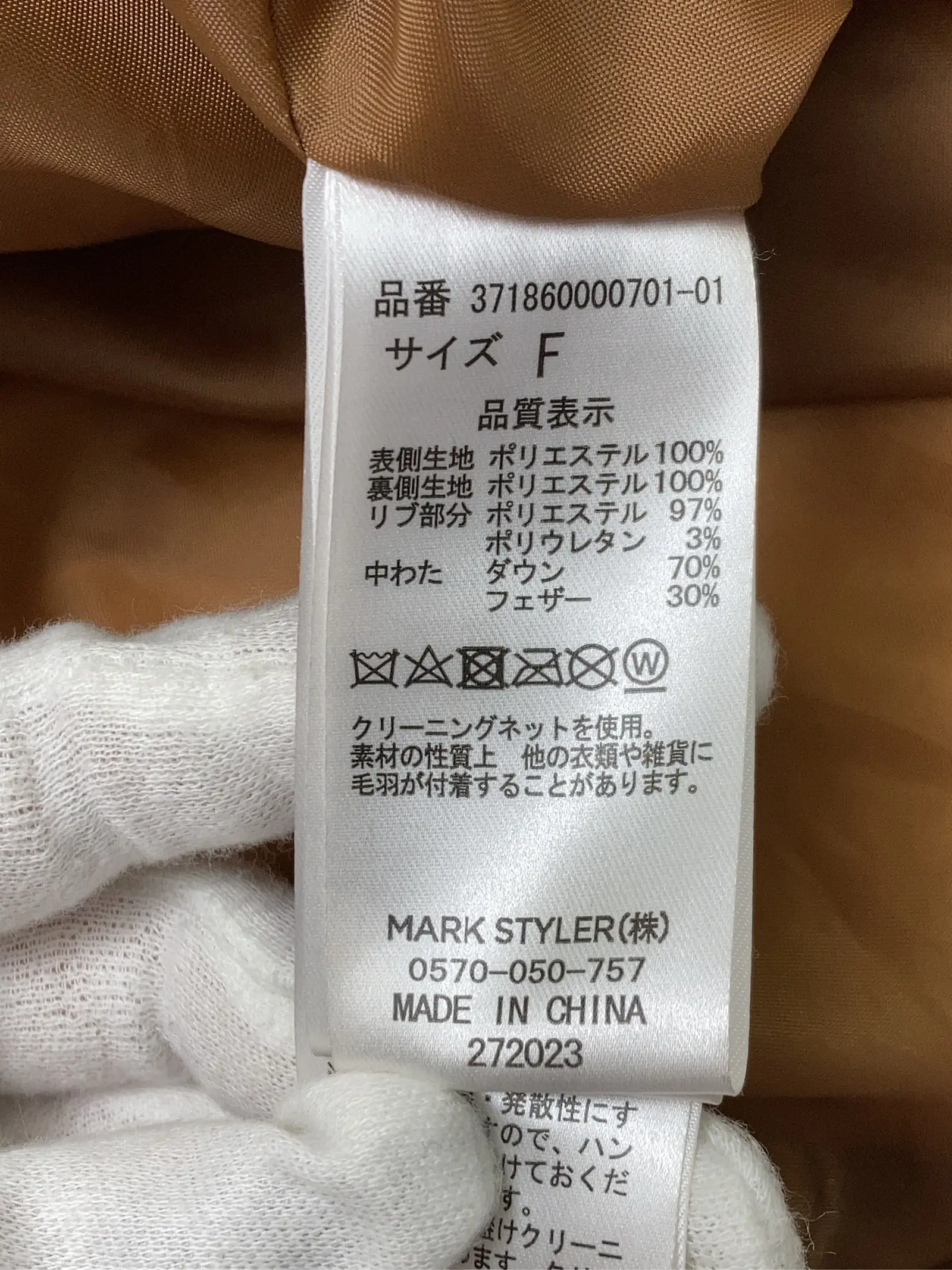 https://r2-worker.digdig.jp/product/6239dded-e514-4f84-8170-0ac8094943e6/abe51580-240f-4b67-9b6b-d214baa4ebd0