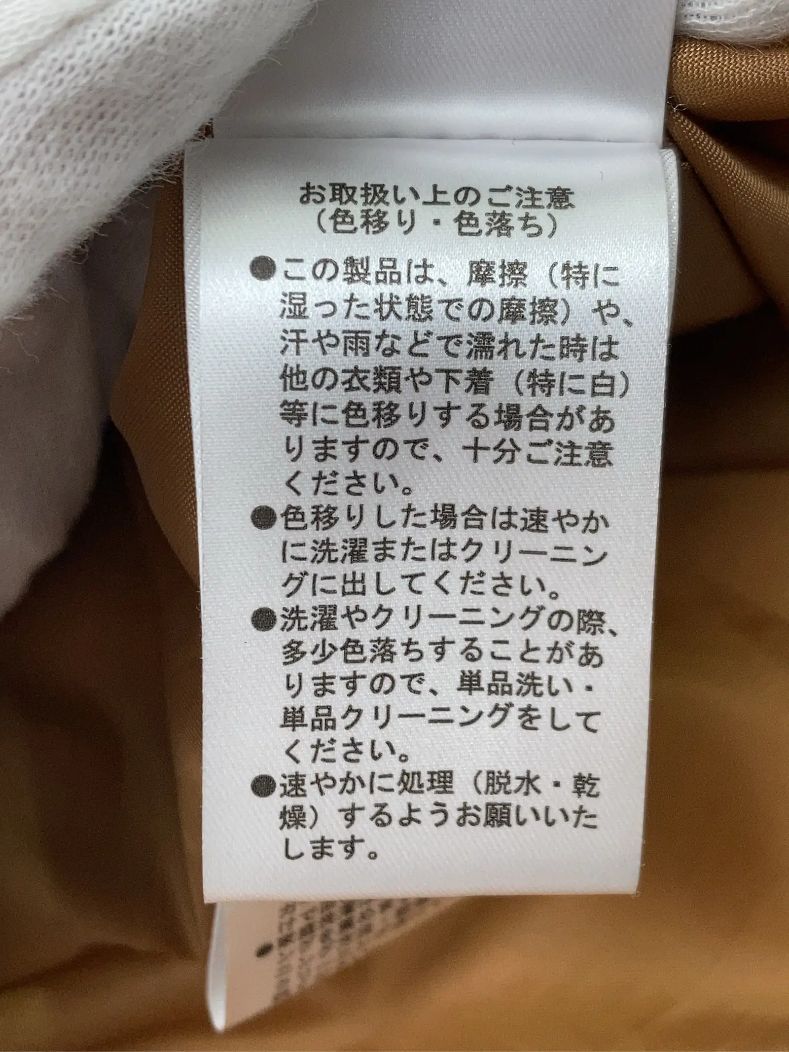 https://r2-worker.digdig.jp/product/6239dded-e514-4f84-8170-0ac8094943e6/d0dadd93-3d92-4203-a53e-21e291533798