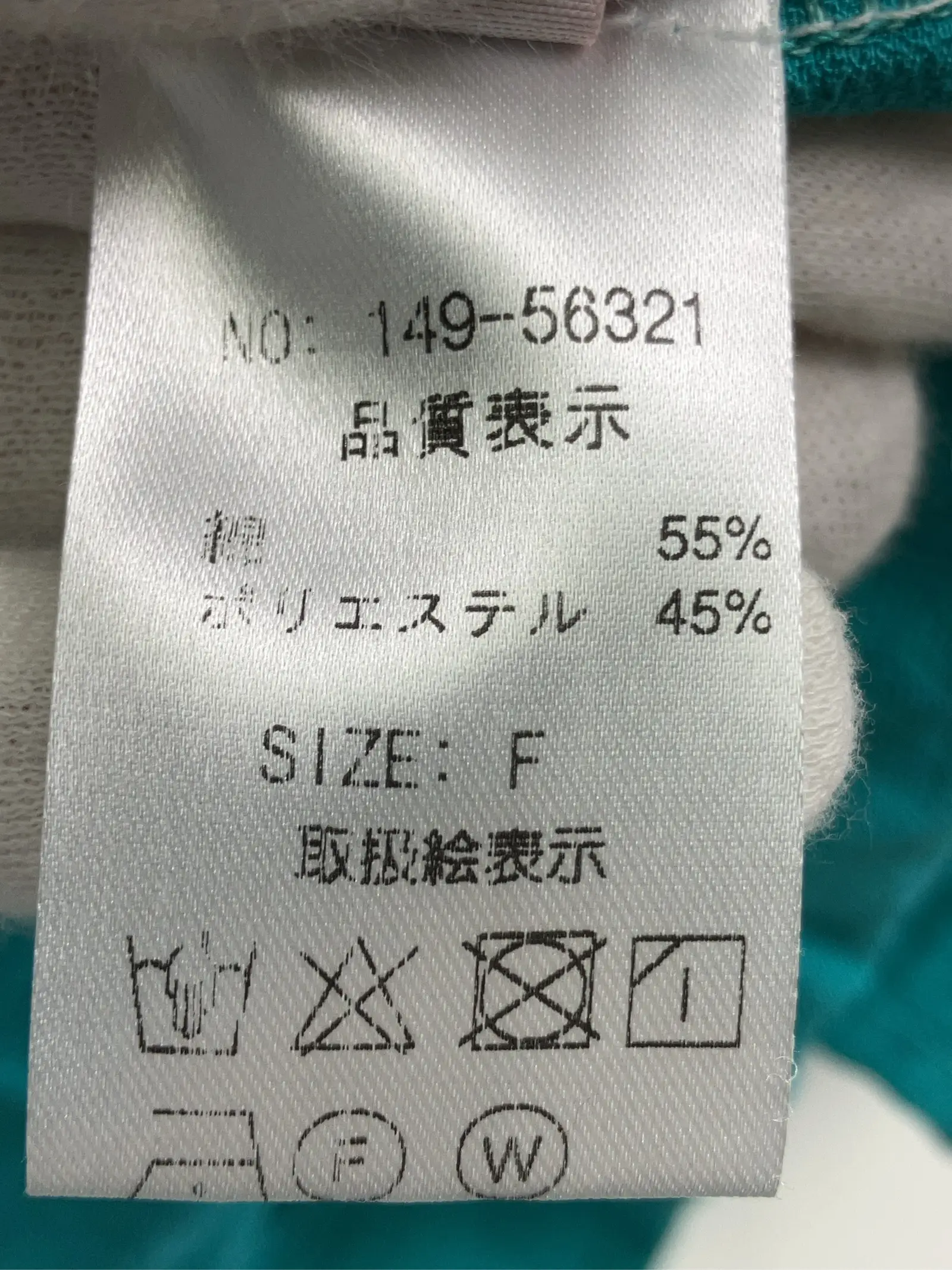 https://r2-worker.digdig.jp/product/623a0304-02a6-4c9c-a95b-7c7b249f01f7/04ea3b26-e3bd-4346-b023-6cd4d17c5626