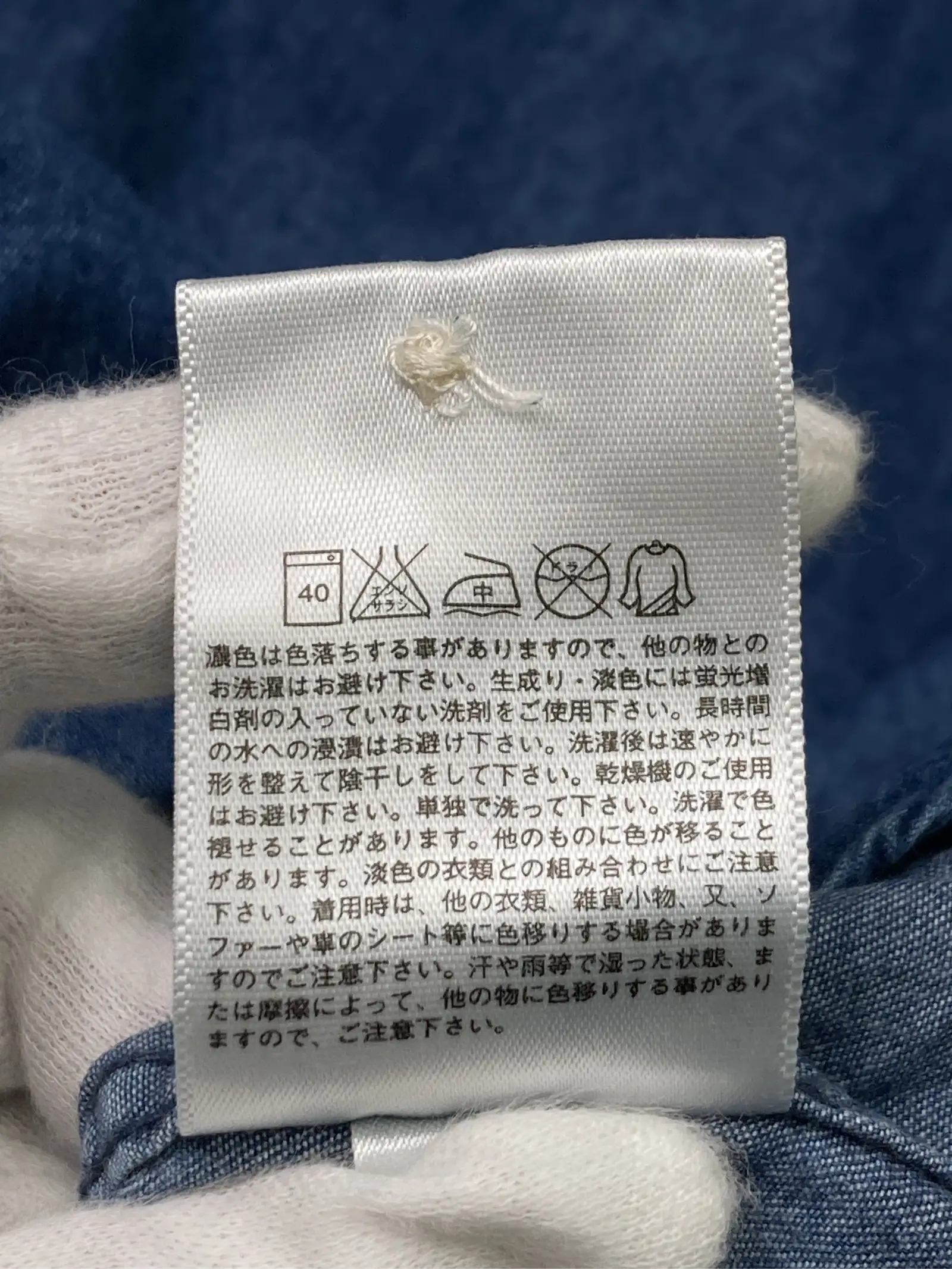 https://r2-worker.digdig.jp/product/623a5fae-83b8-4dfe-949d-07802527dc1e/64c1e543-d1c4-43f6-9074-47d74626582b