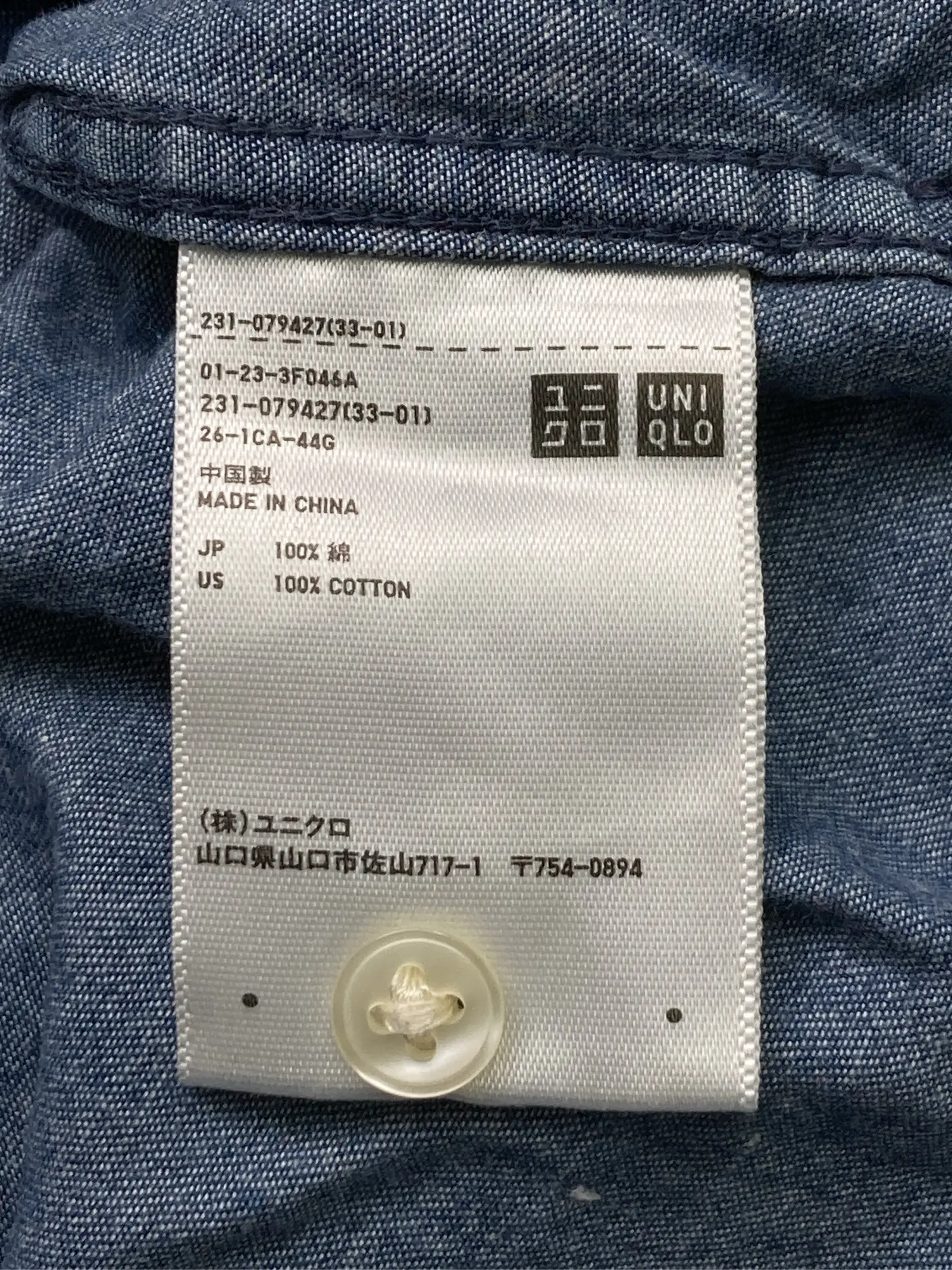 https://r2-worker.digdig.jp/product/623a5fae-83b8-4dfe-949d-07802527dc1e/d24df305-66f9-4973-8cc0-2f8696bb4f6f
