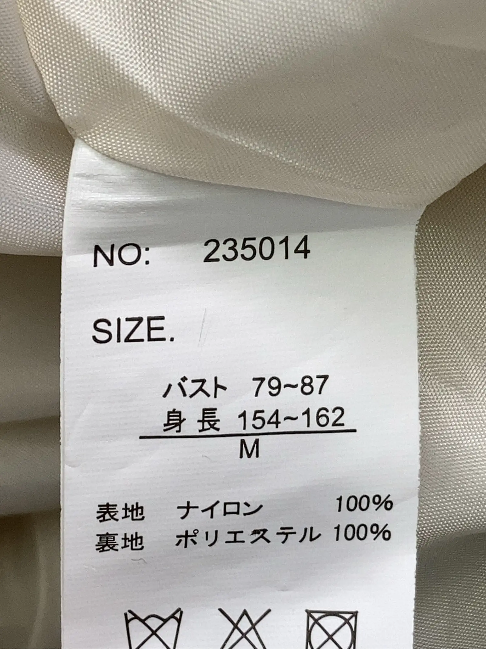 https://r2-worker.digdig.jp/product/623e4b0a-8931-4585-8782-6b7d44ca43b4/1cd894fe-614e-451b-9969-d4db01ca5653