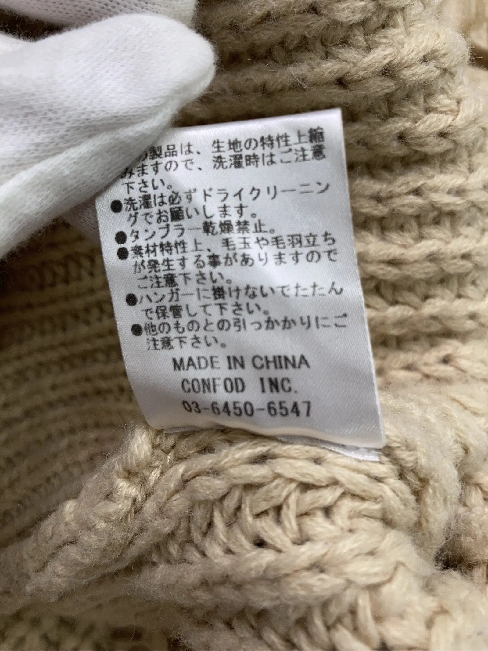 https://r2-worker.digdig.jp/product/623e8930-36ab-48e5-a631-361ebfc351d9/8181ae71-b794-4c8f-9b9f-f0eccdb50dbf
