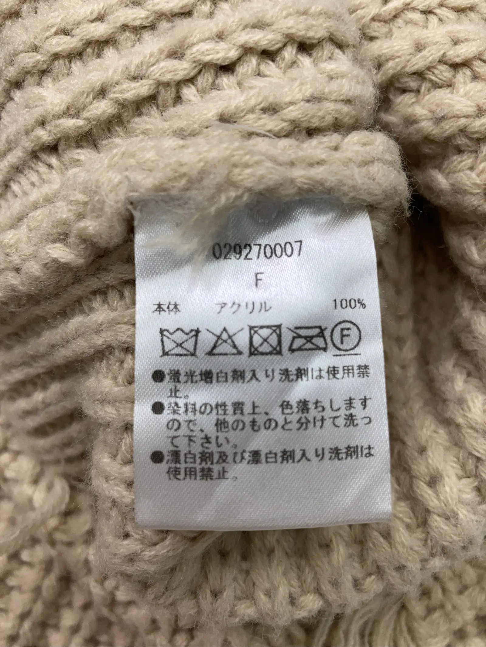 https://r2-worker.digdig.jp/product/623e8930-36ab-48e5-a631-361ebfc351d9/ee94ad30-5fb5-4490-8d78-b30261e579ea