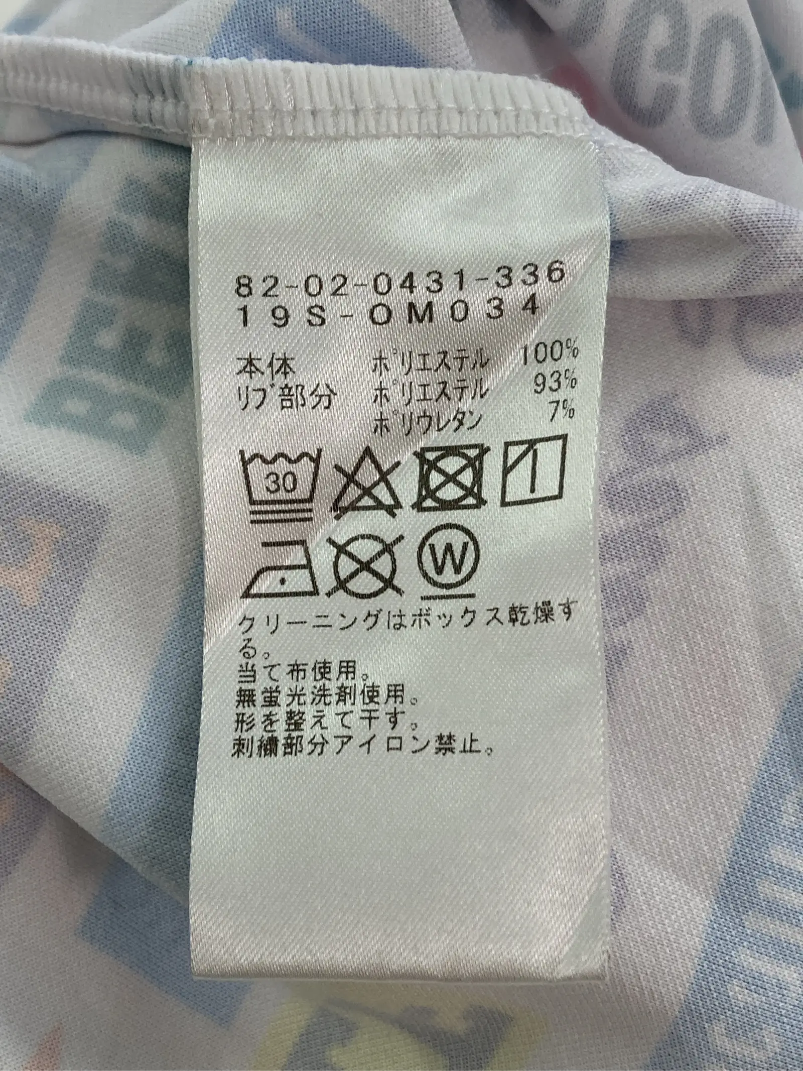 https://r2-worker.digdig.jp/product/623ebae5-dfa8-4879-8b89-f168d381a706/d975dff2-4236-457b-84d8-fe106921aa6e