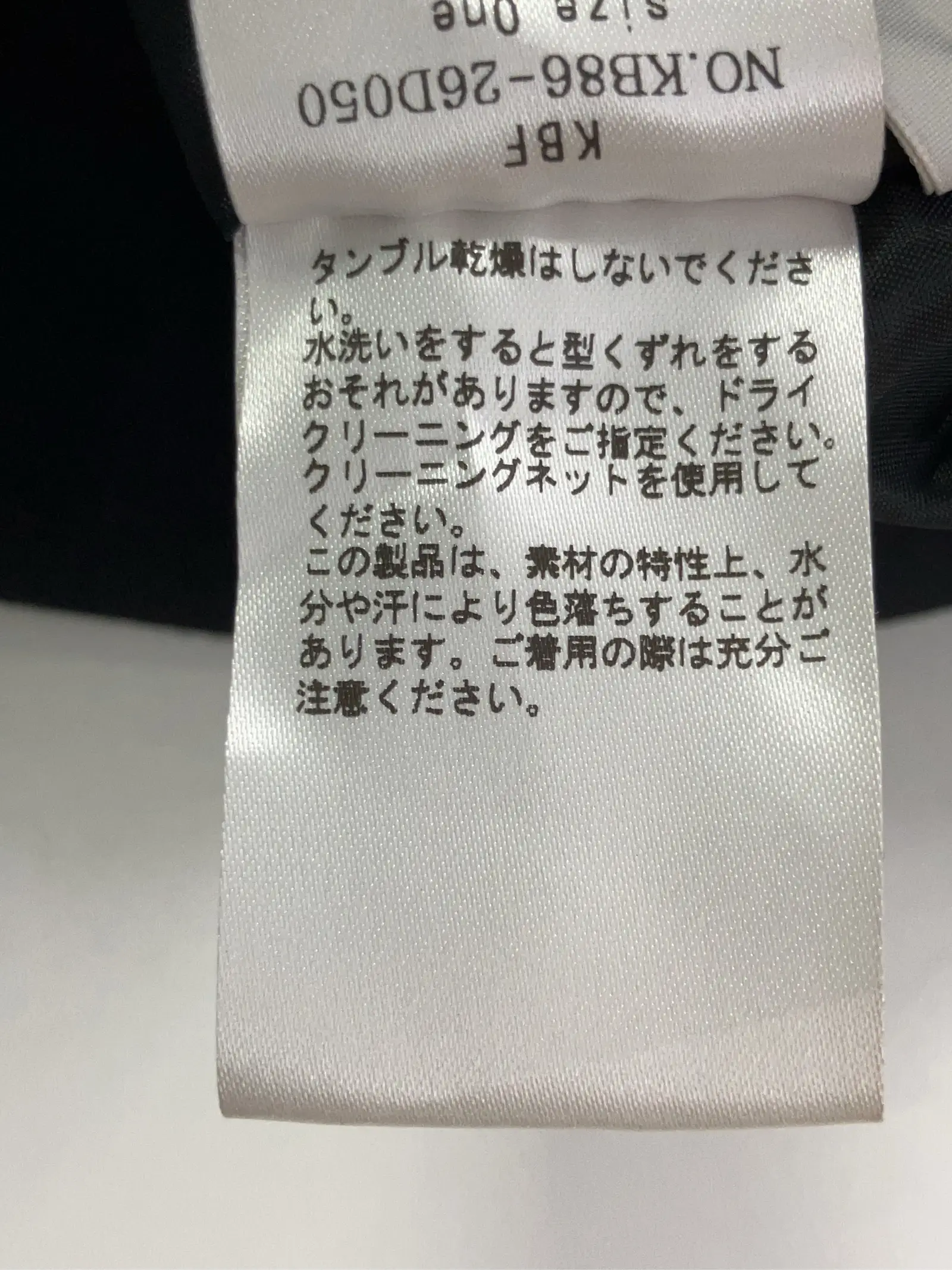 https://r2-worker.digdig.jp/product/623eead9-eaca-41ca-98d7-6e21990b173d/a243d2bf-208f-4ea3-b9da-c424988fcca1