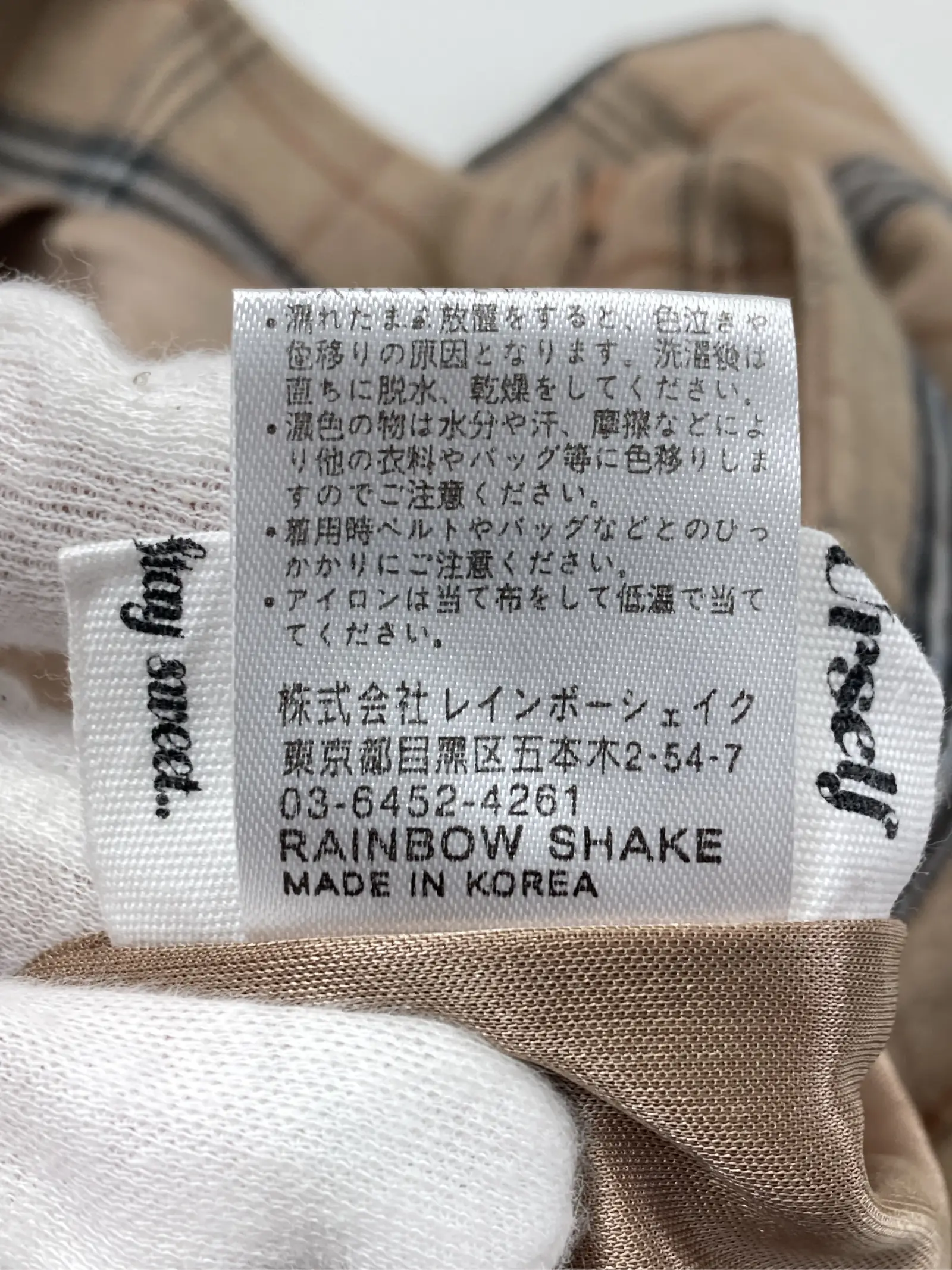 https://r2-worker.digdig.jp/product/623ef2bd-b9e3-4358-9bc3-4c63c5d620ae/99e00686-7d85-4825-8992-13fbf5765225