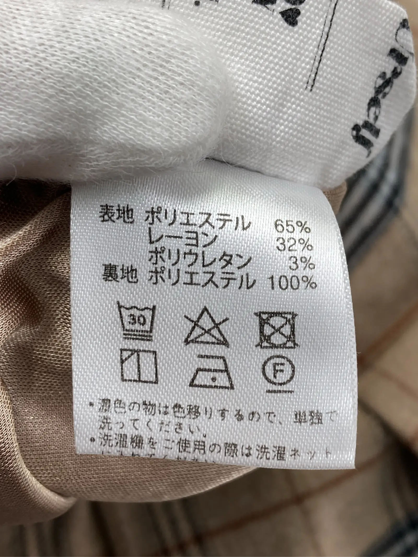 https://r2-worker.digdig.jp/product/623ef2bd-b9e3-4358-9bc3-4c63c5d620ae/9f926c7e-f099-4ba5-8f70-dd18481f96a0