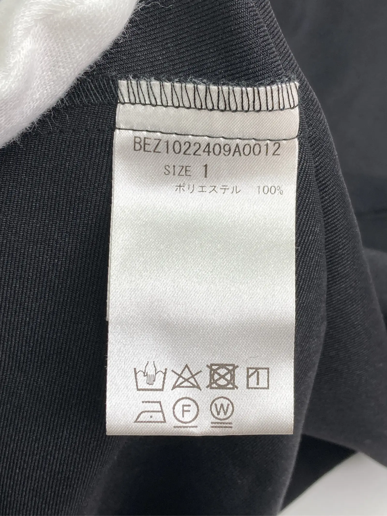 https://r2-worker.digdig.jp/product/623f8d64-7438-4459-86c1-e469e6159d16/0d3bf085-d082-4e57-aad0-c6d3f421f03c