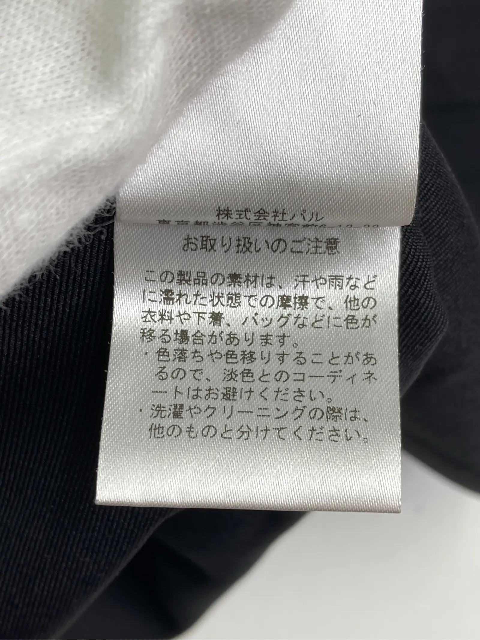 https://r2-worker.digdig.jp/product/623f8d64-7438-4459-86c1-e469e6159d16/9c9eeb32-7ca5-4c66-a5b0-e18081e9218b