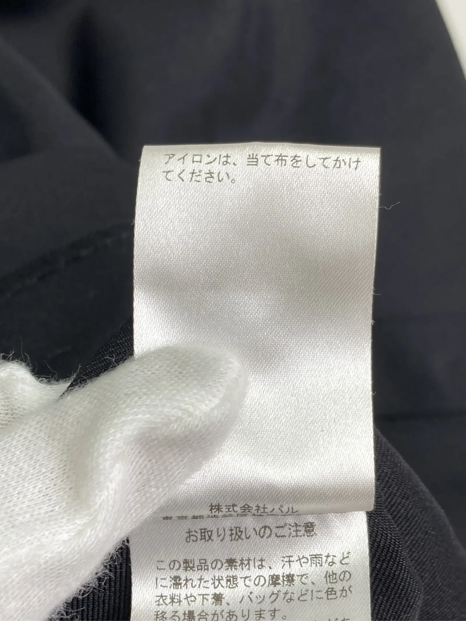 https://r2-worker.digdig.jp/product/623f8d64-7438-4459-86c1-e469e6159d16/fece173a-d253-4a43-9f9b-e622c89cb043