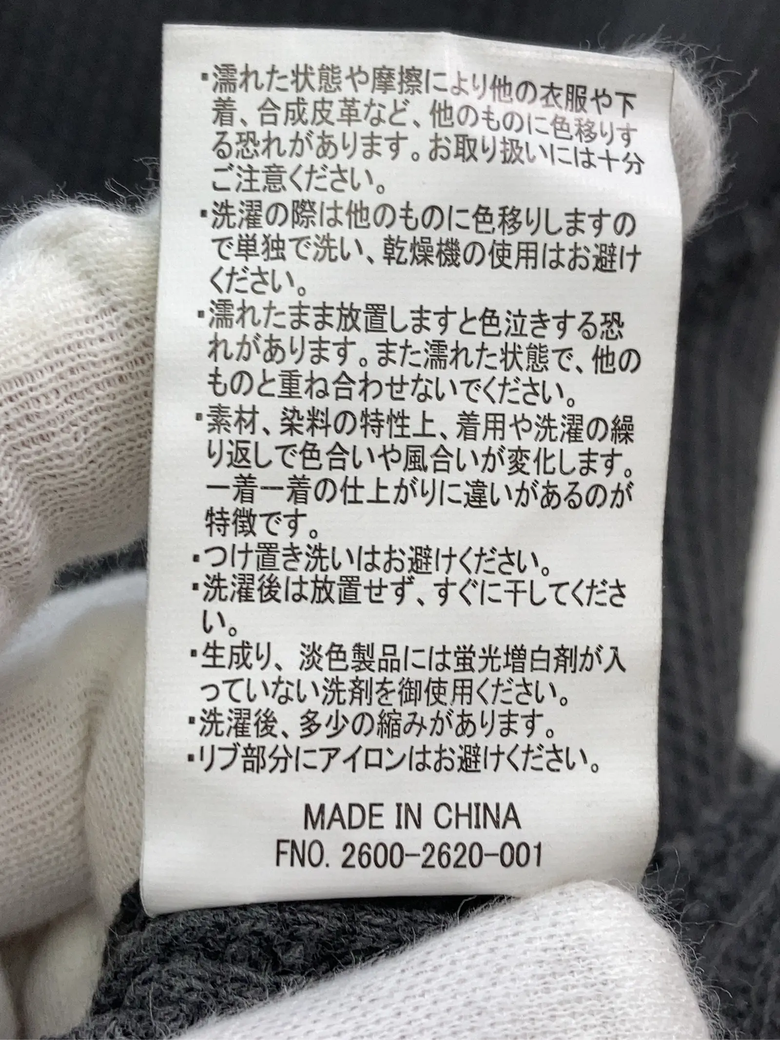 https://r2-worker.digdig.jp/product/623fc757-6e60-4a0d-915d-4ebc43d677f2/45082656-29d0-4d92-8255-28c2dd16576f