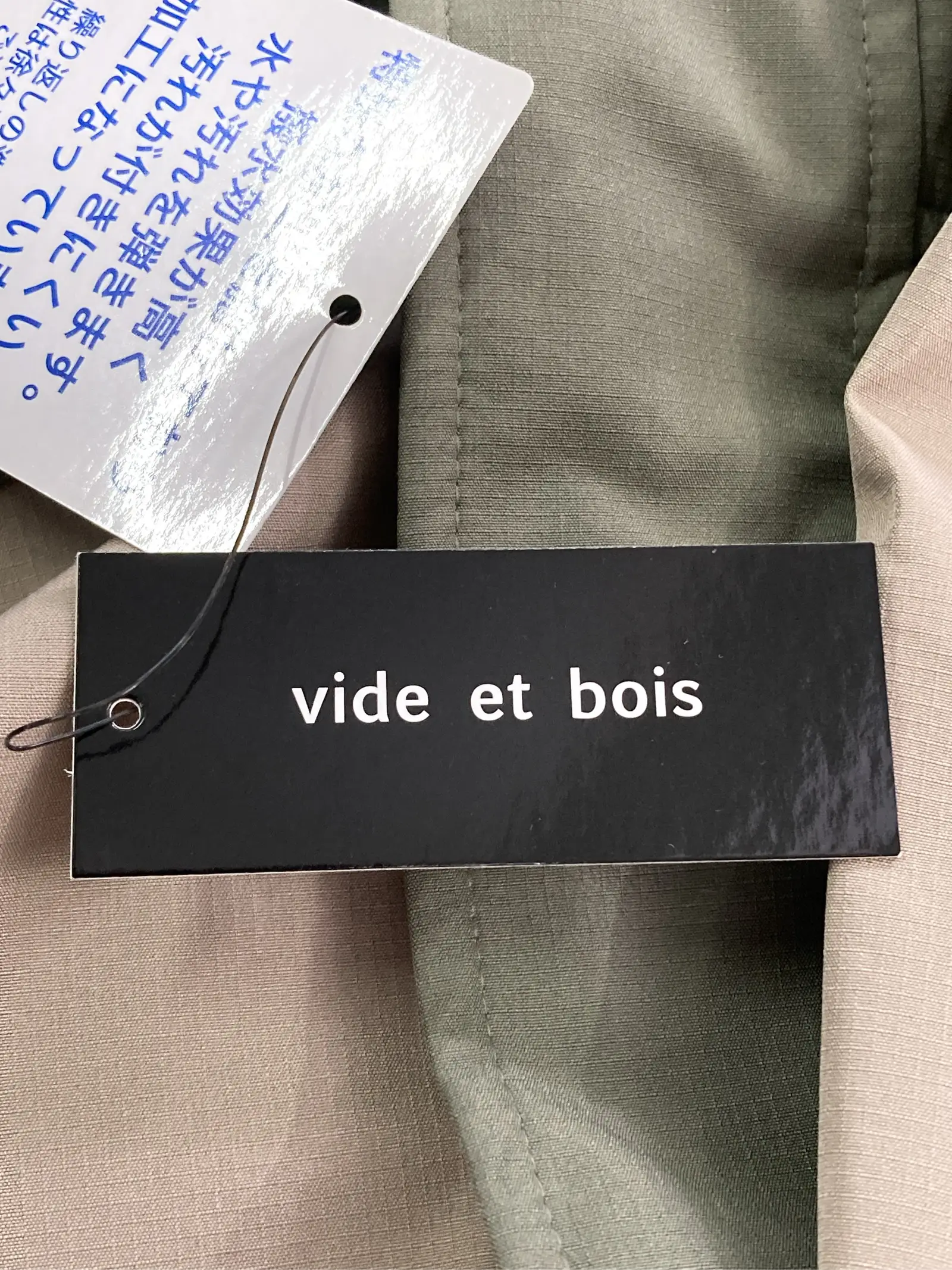 https://r2-worker.digdig.jp/product/6241004b-6812-42b6-b44a-b00d85ec9c24/6d17de49-9a9f-497d-8c4d-d4ee1576f0bd