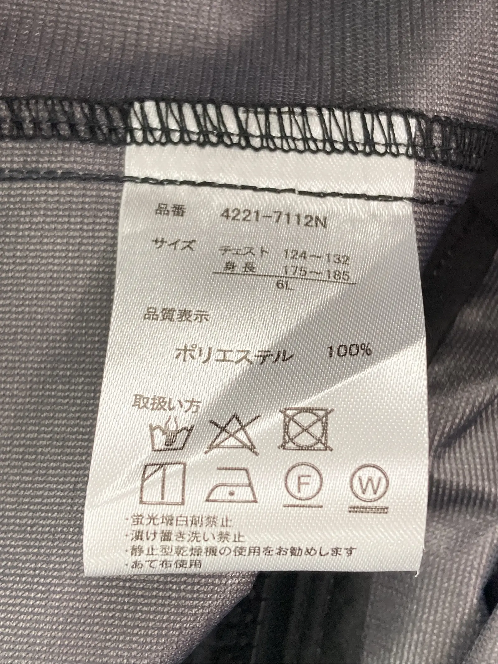 https://r2-worker.digdig.jp/product/6241004b-6812-42b6-b44a-b00d85ec9c24/cf376c34-be22-4bc5-b24b-d07e53624f91