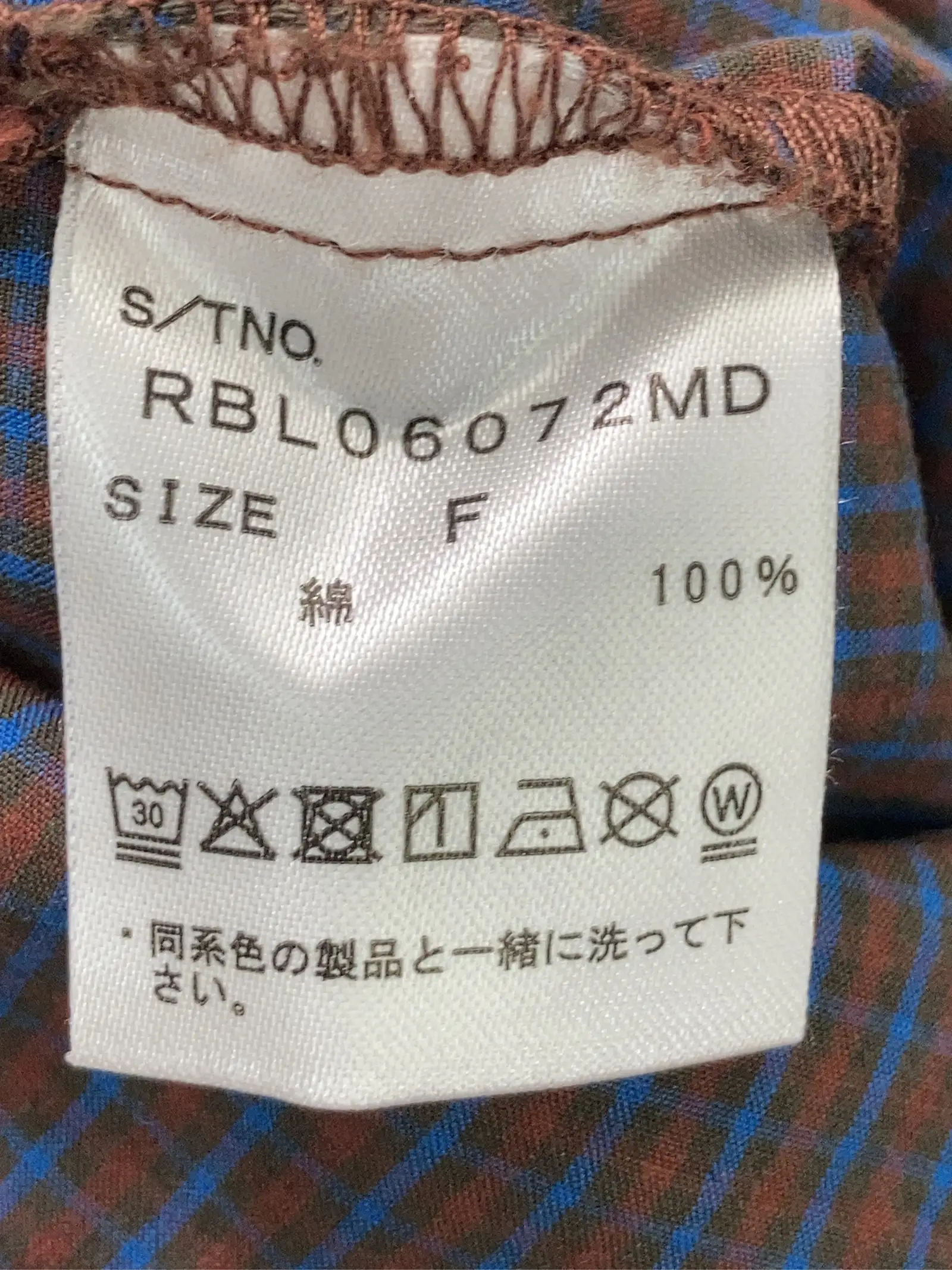 https://r2-worker.digdig.jp/product/6242dffc-218a-43b6-b6da-616debb94653/55fb396b-b1ff-48d7-b85a-963e22a35aa3